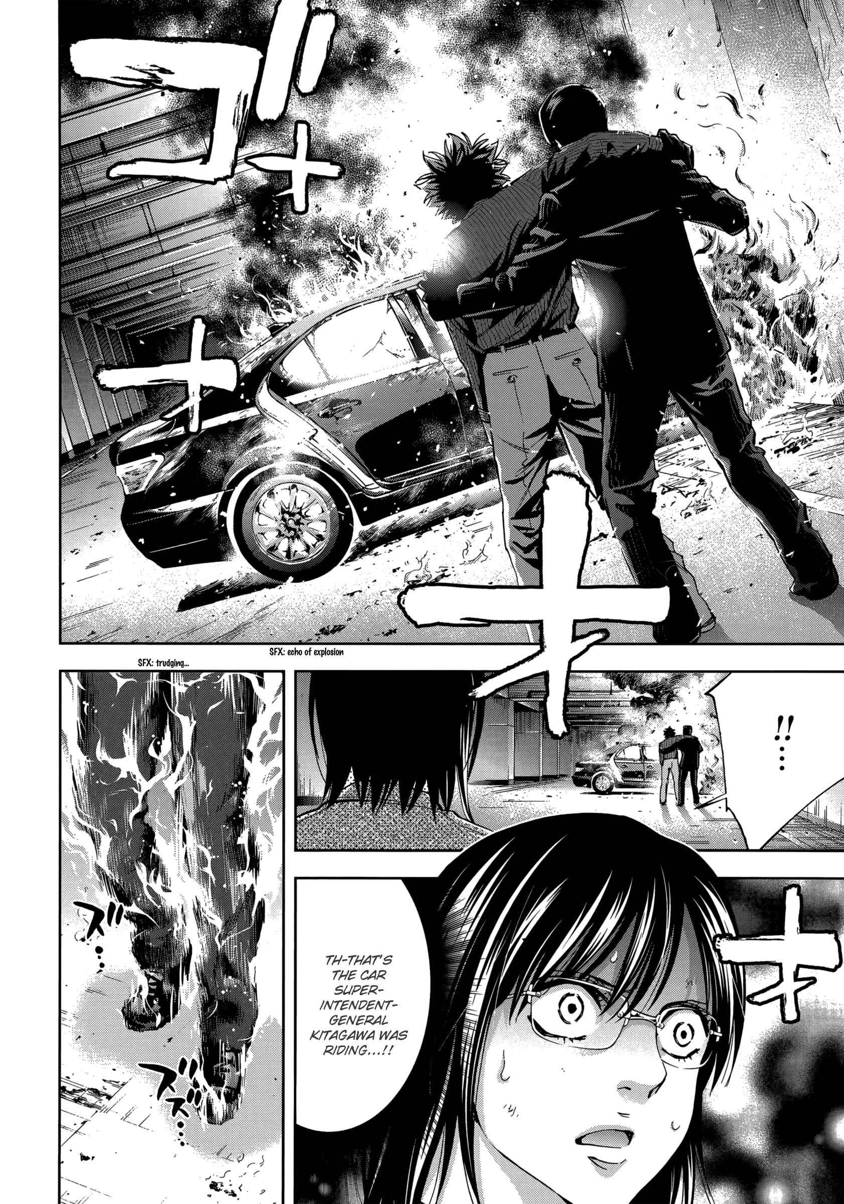 Page 14 Chapter 127 Ouroboros