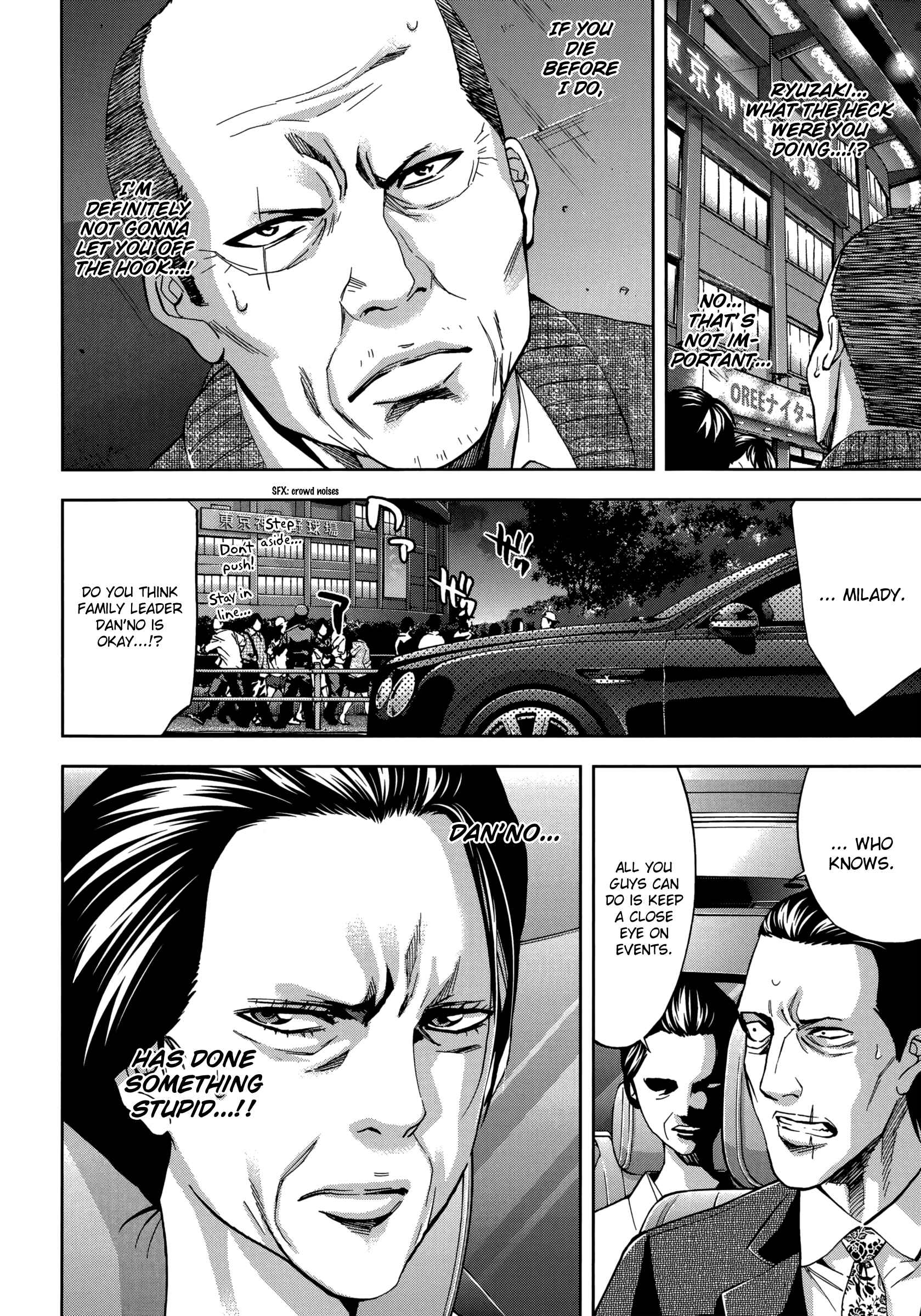 Page 20 Chapter 127 Ouroboros