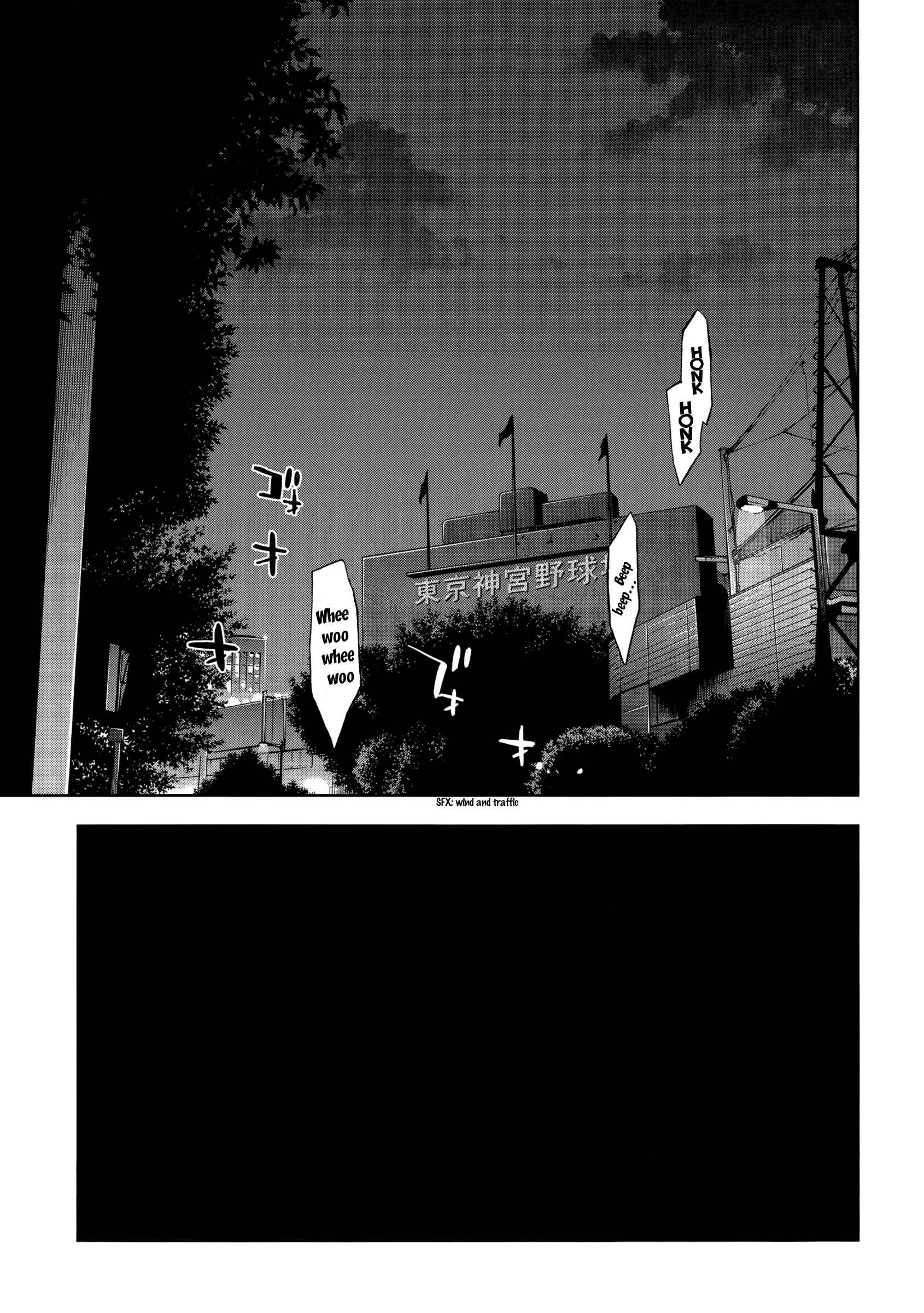 Page 23 Chapter 127 Ouroboros