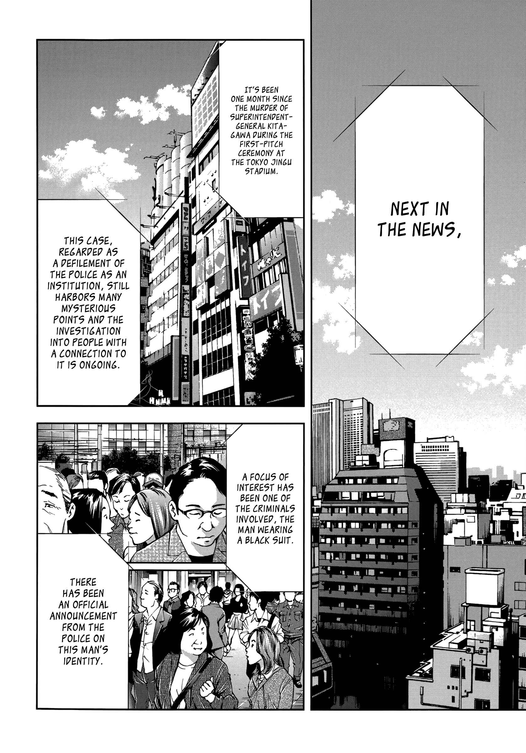 Page 24 Chapter 127 Ouroboros