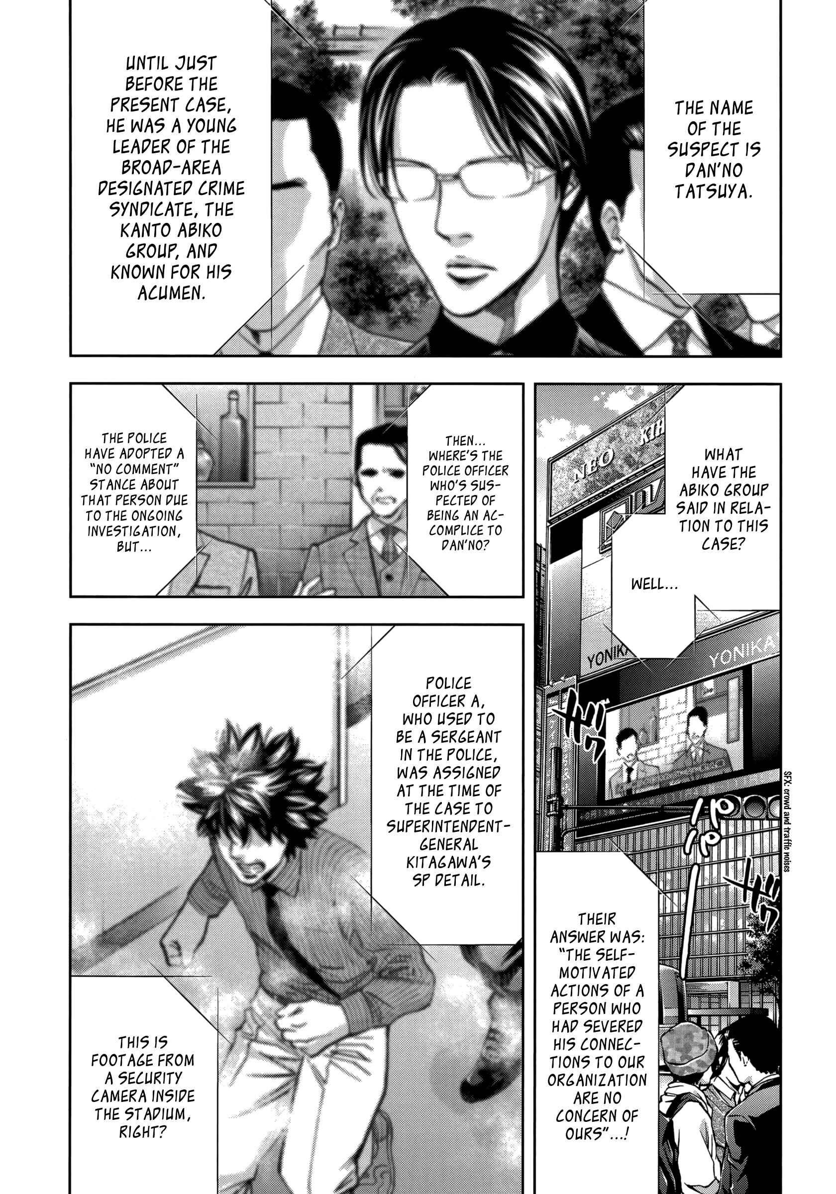 Page 25 Chapter 127 Ouroboros