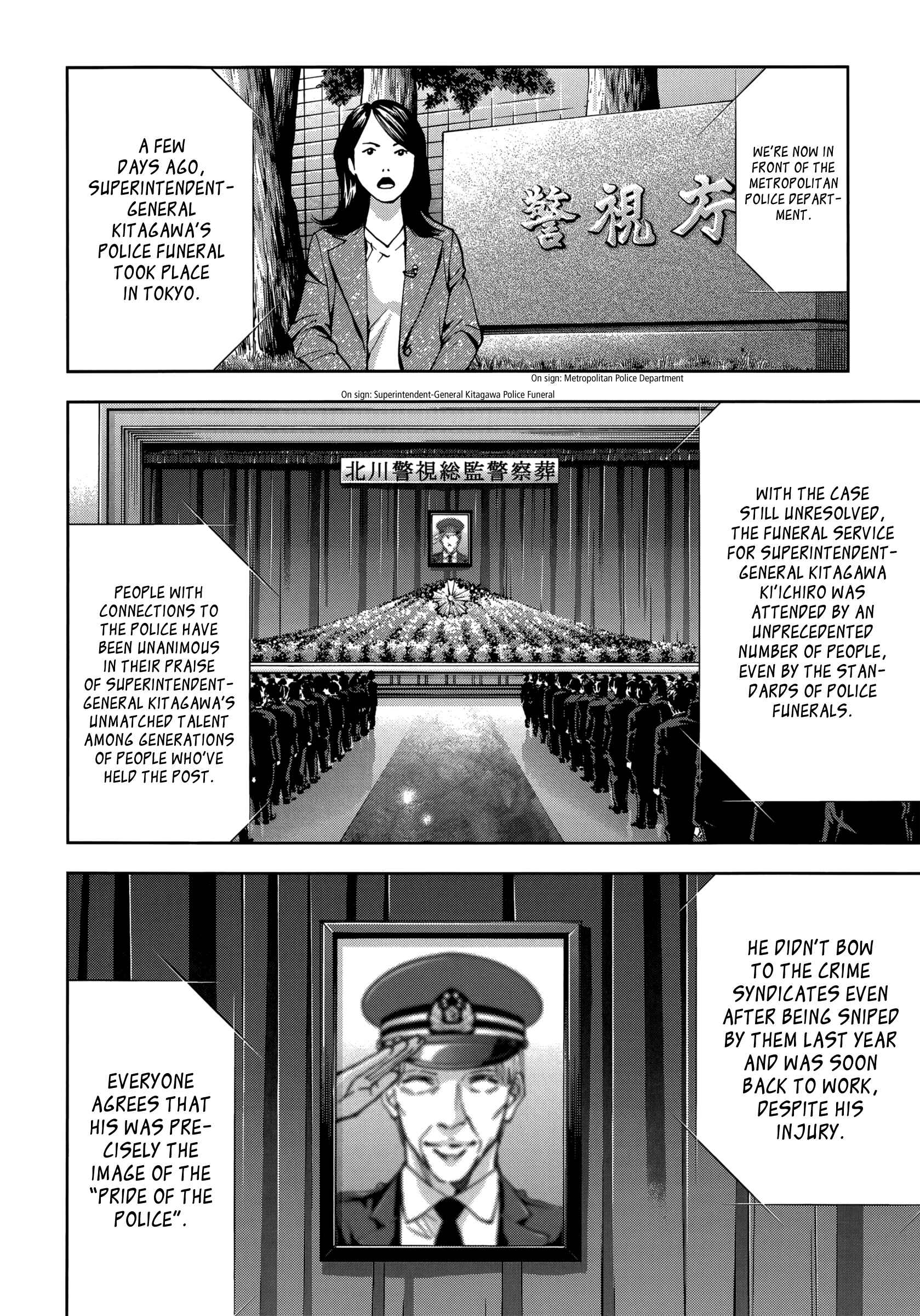 Page 26 Chapter 127 Ouroboros