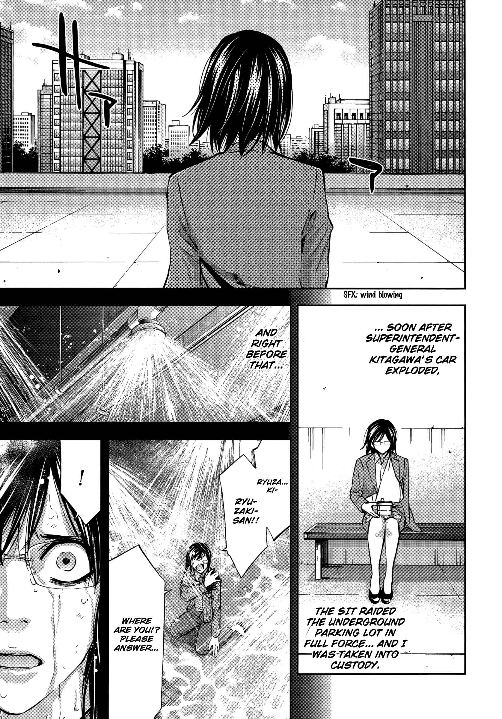 Page 29 Chapter 127 Ouroboros
