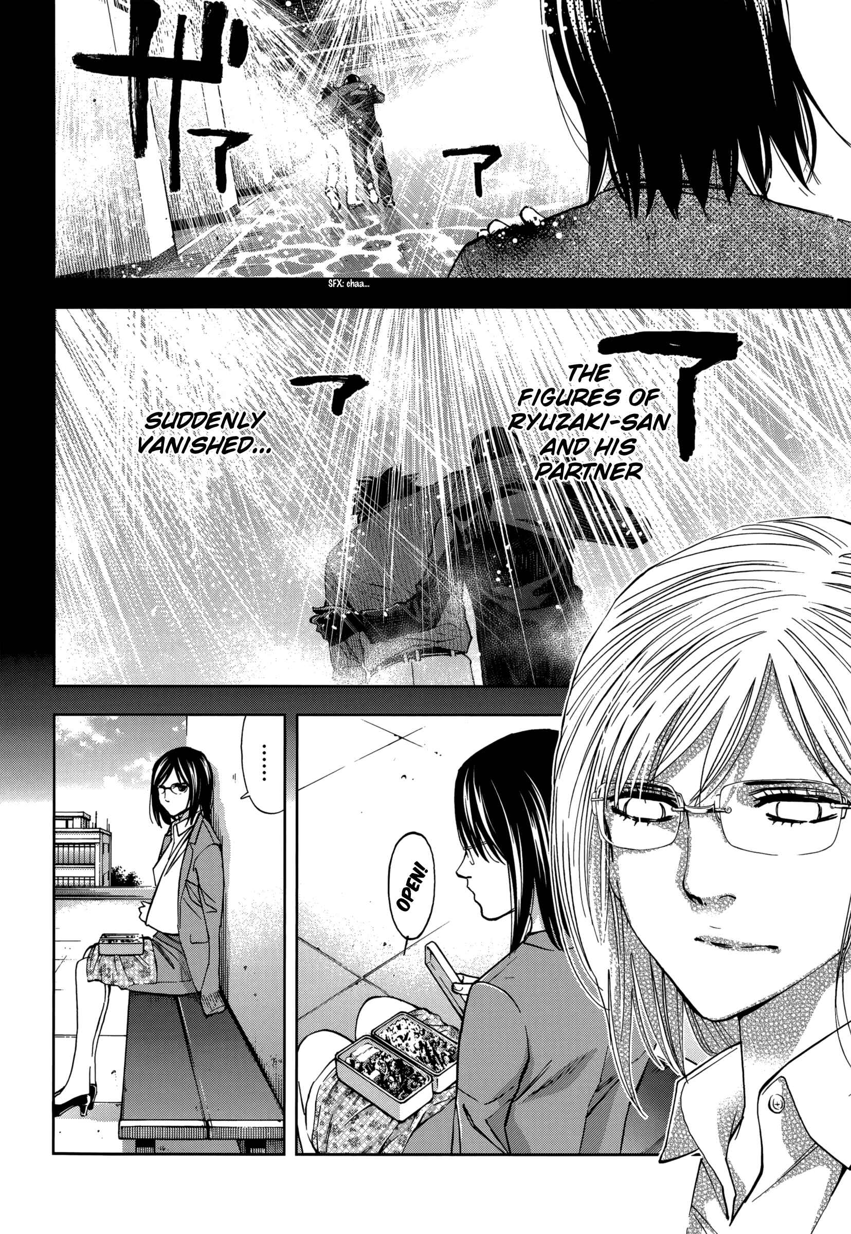 Page 30 Chapter 127 Ouroboros