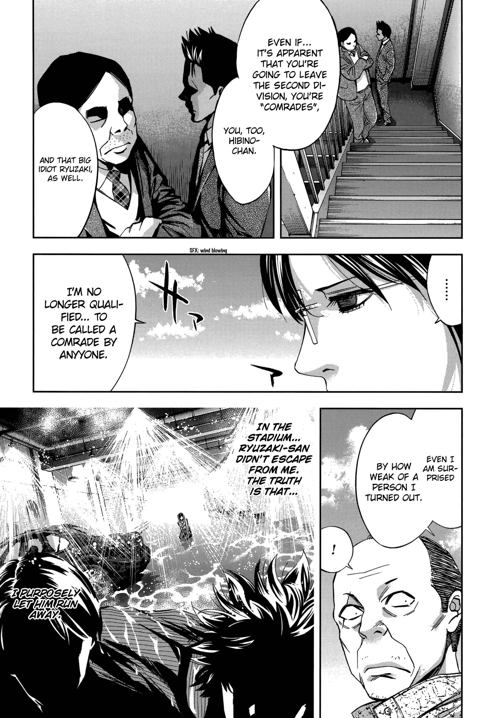 Page 33 Chapter 127 Ouroboros