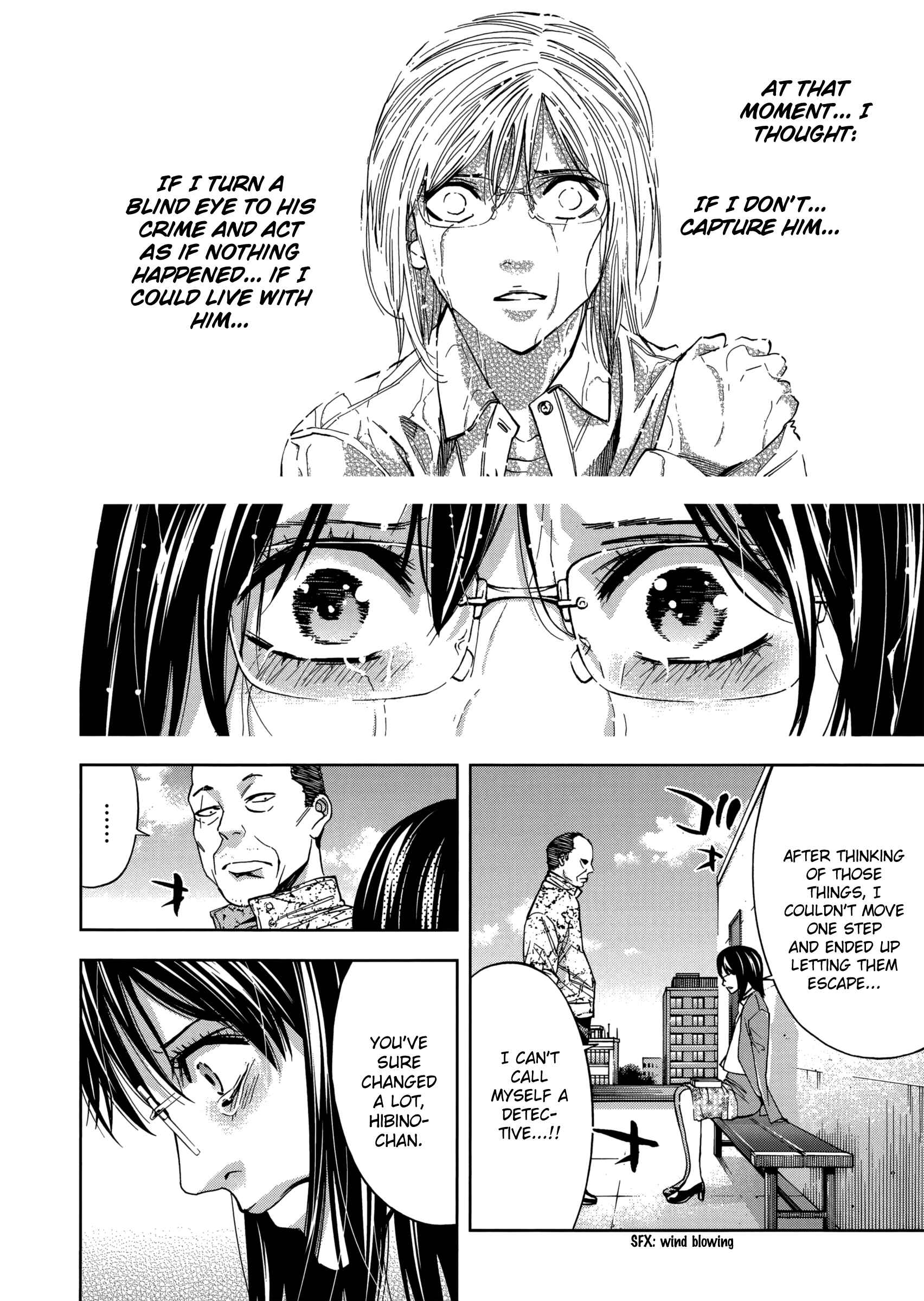 Page 34 Chapter 127 Ouroboros