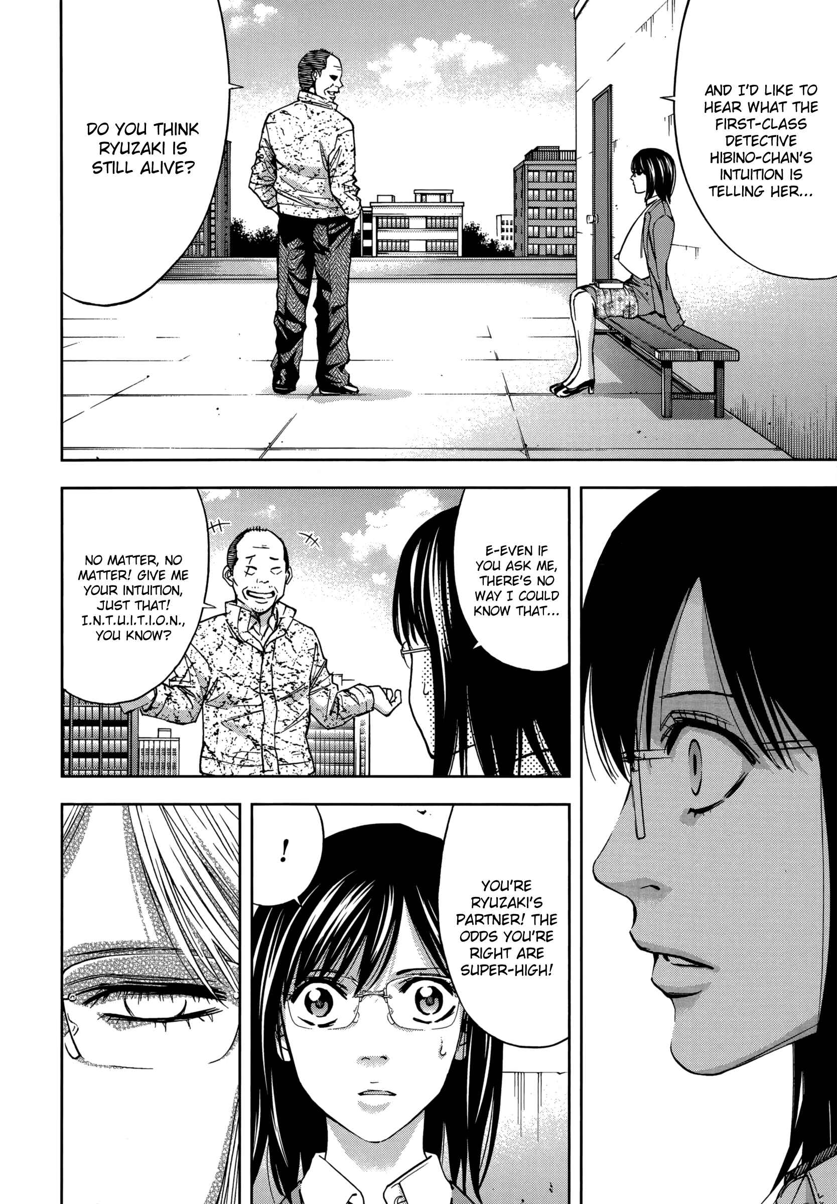 Page 36 Chapter 127 Ouroboros