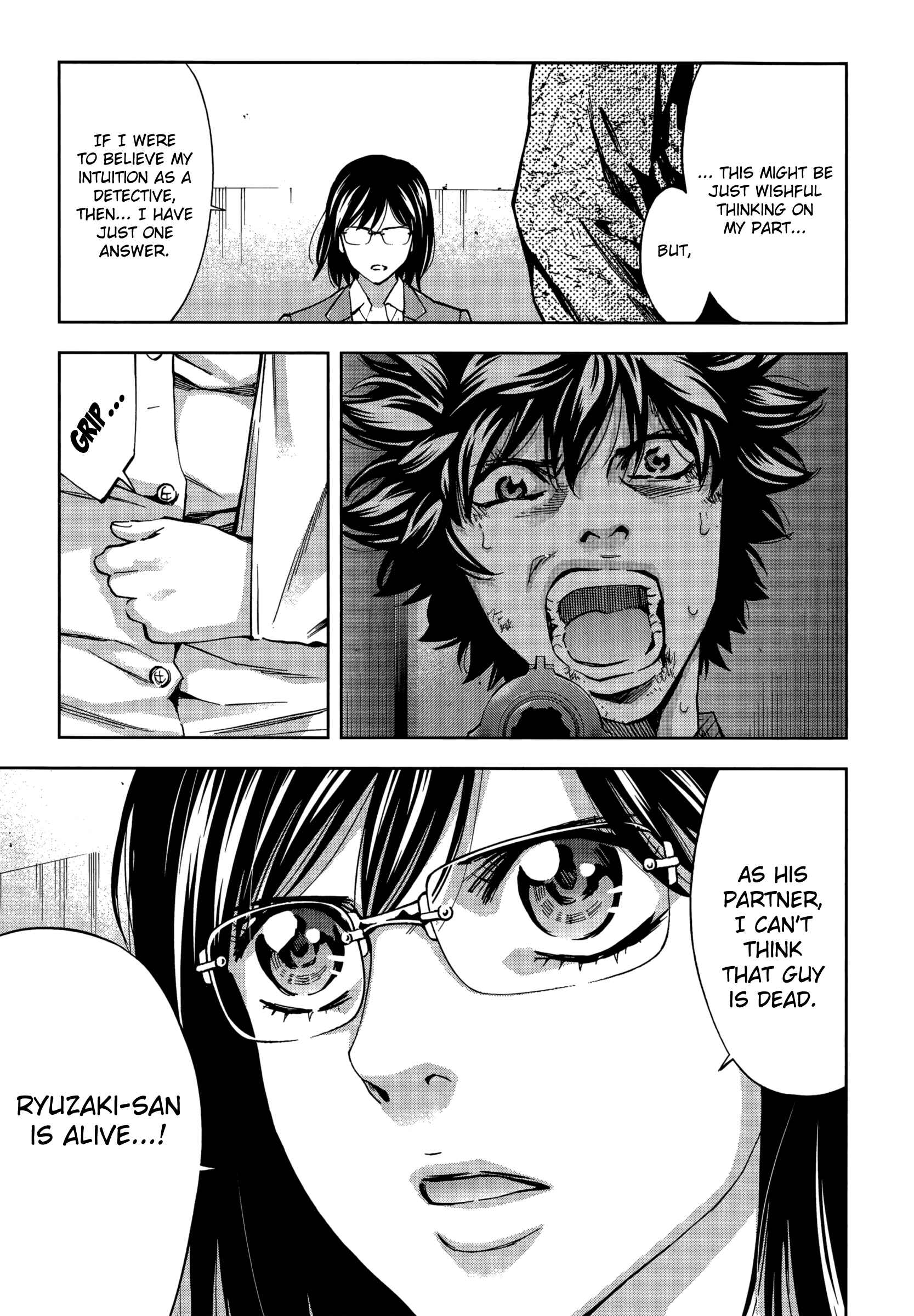 Page 37 Chapter 127 Ouroboros
