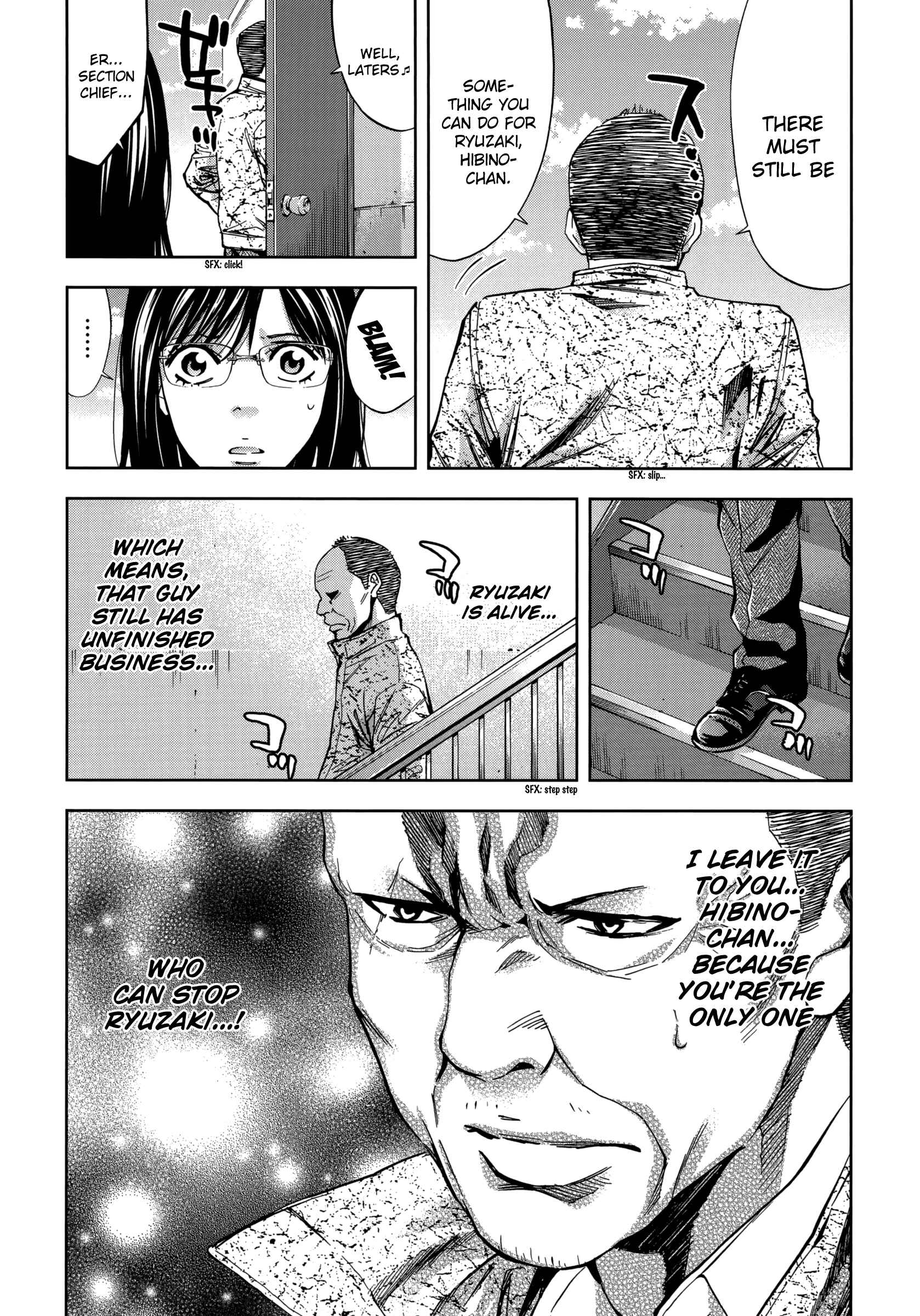 Page 39 Chapter 127 Ouroboros