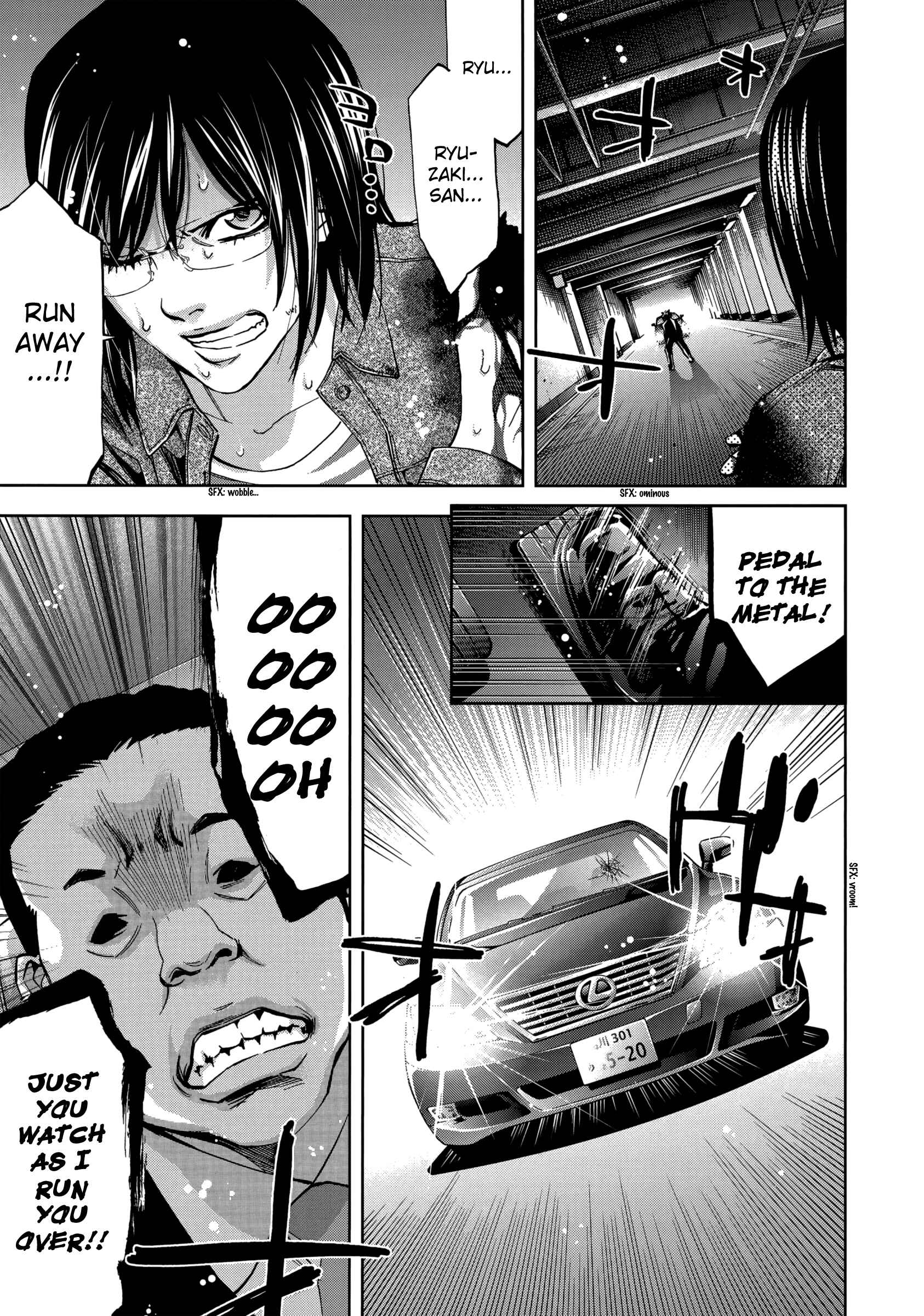 Page 4 Chapter 127 Ouroboros
