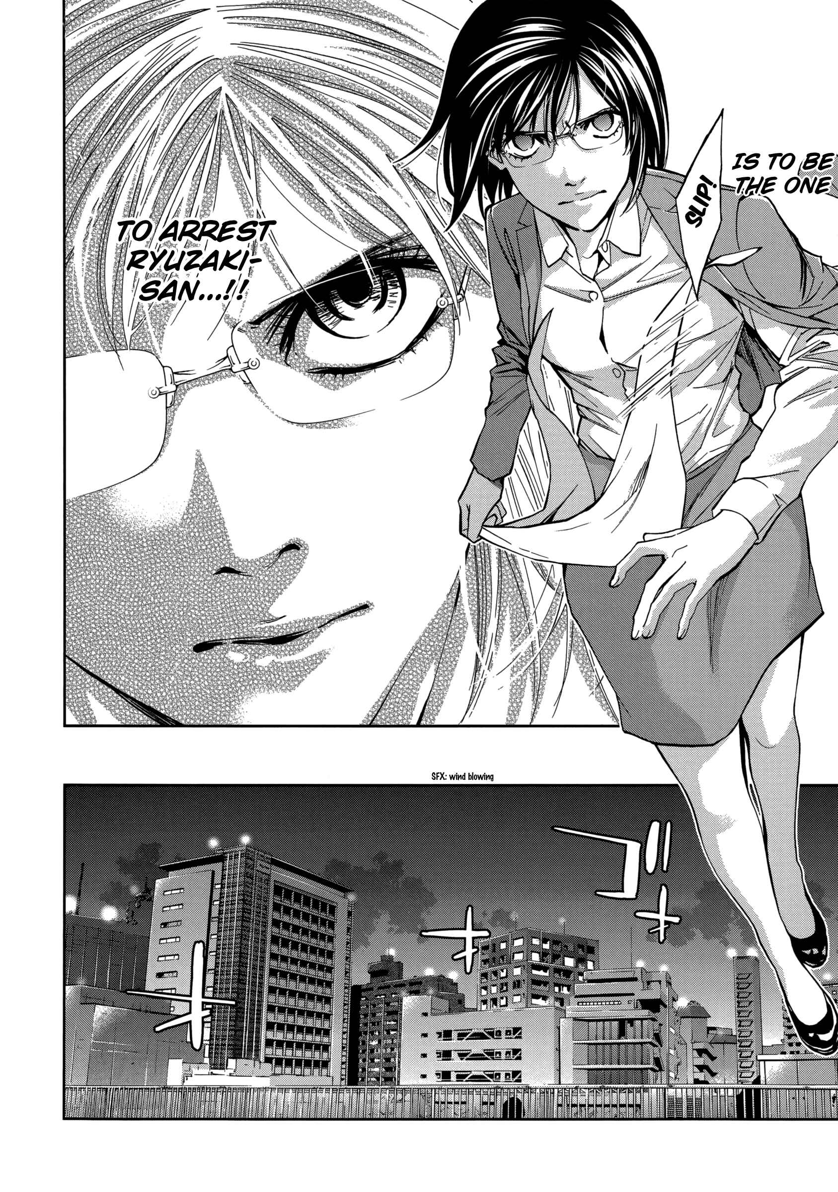 Page 42 Chapter 127 Ouroboros