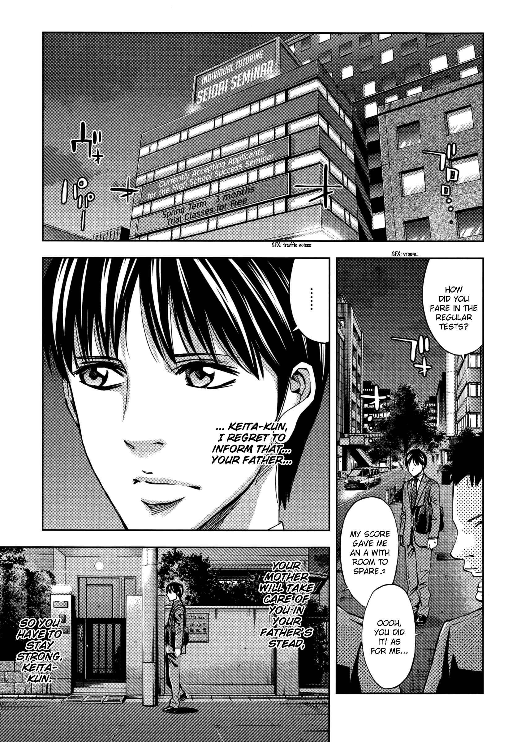 Page 43 Chapter 127 Ouroboros