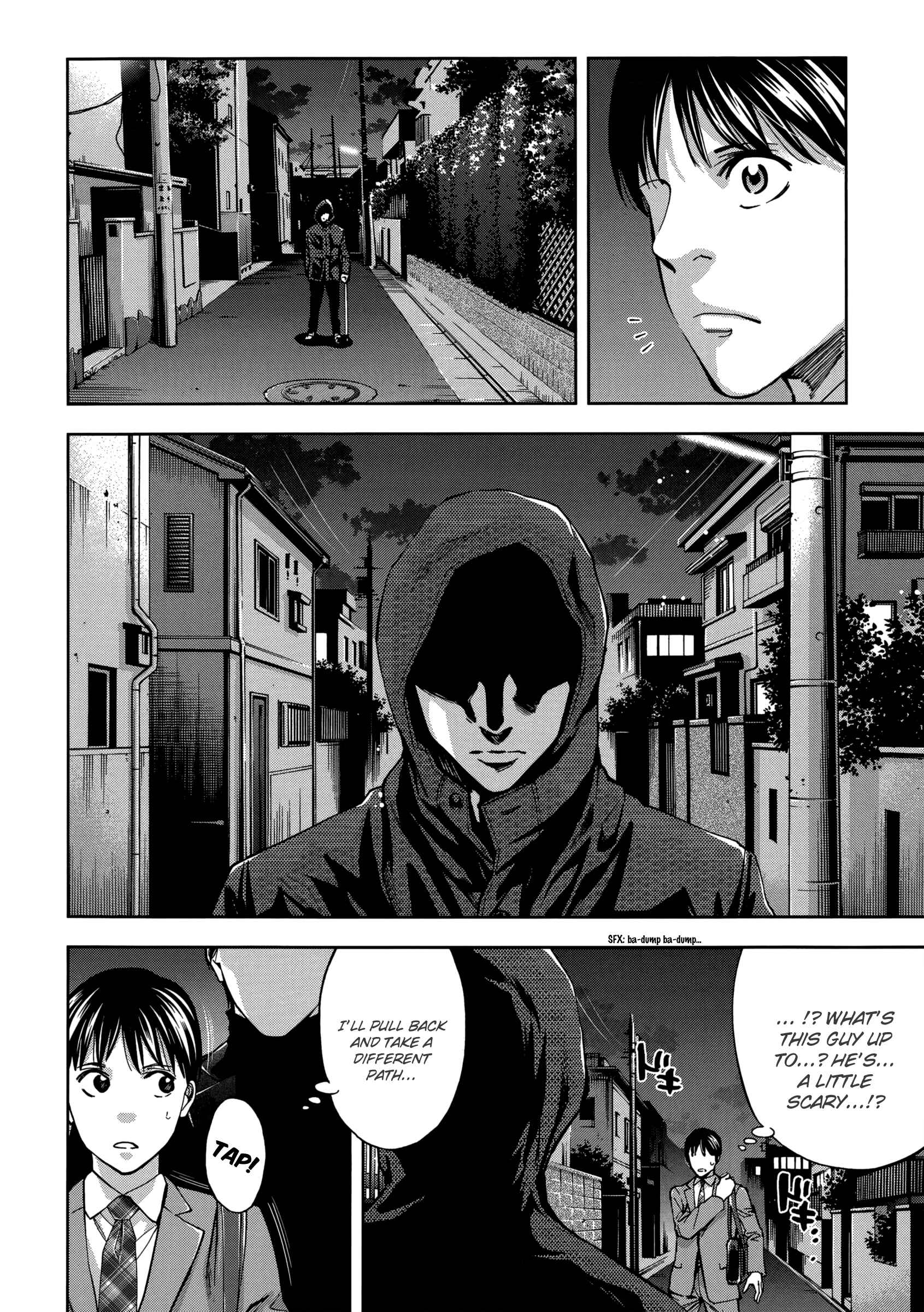Page 44 Chapter 127 Ouroboros