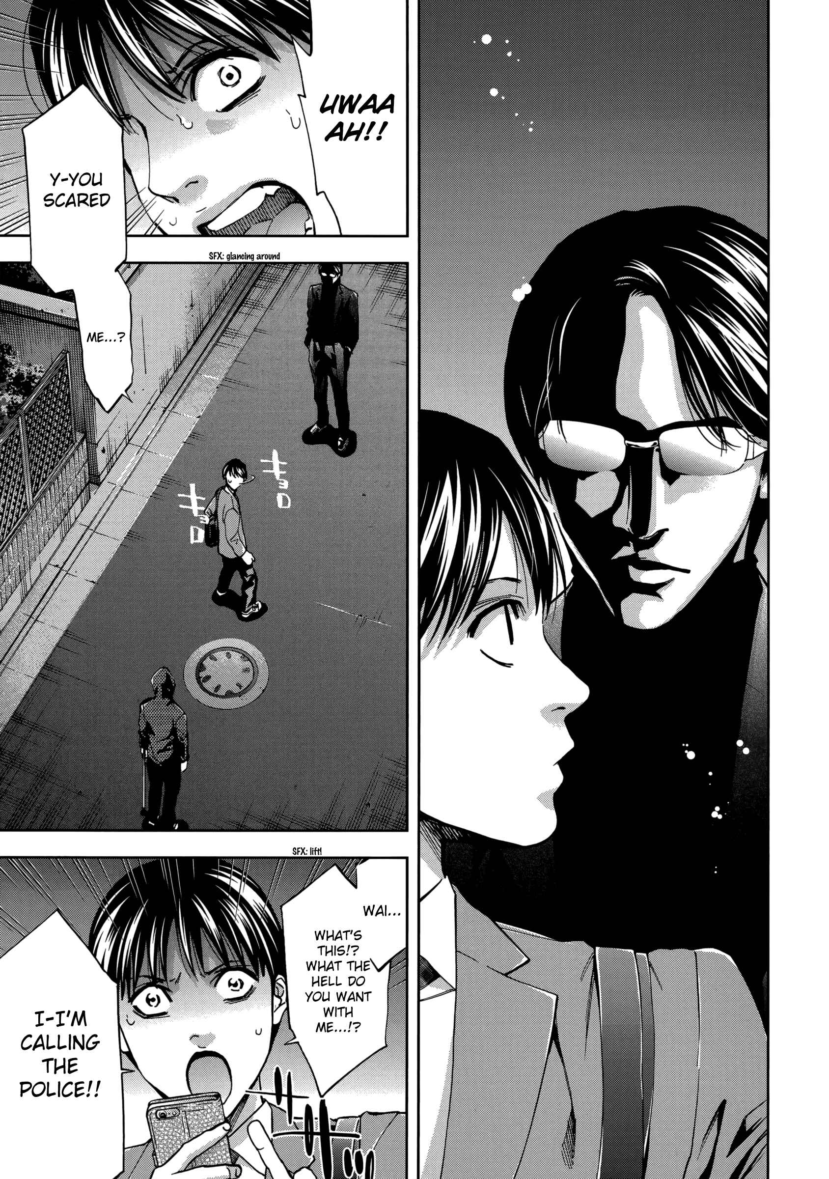 Page 45 Chapter 127 Ouroboros