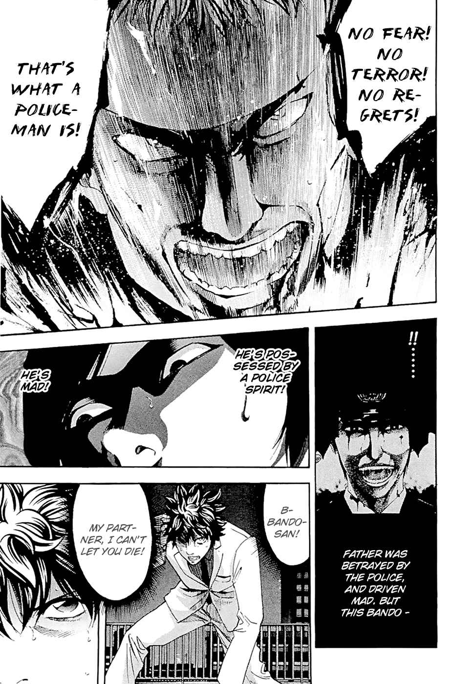 Page 16 Chapter 51 Ouroboros