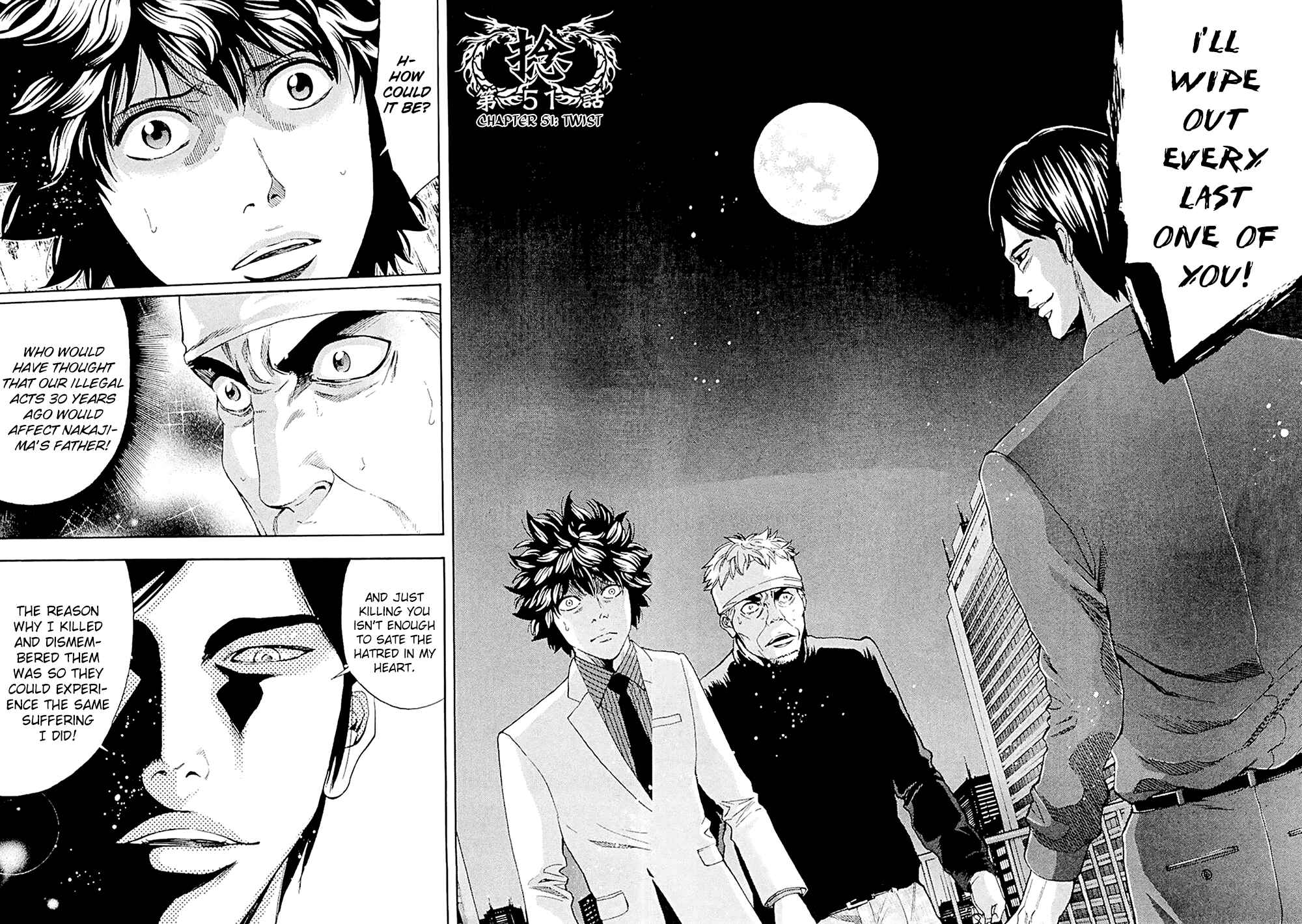 Page 2 Chapter 51 Ouroboros