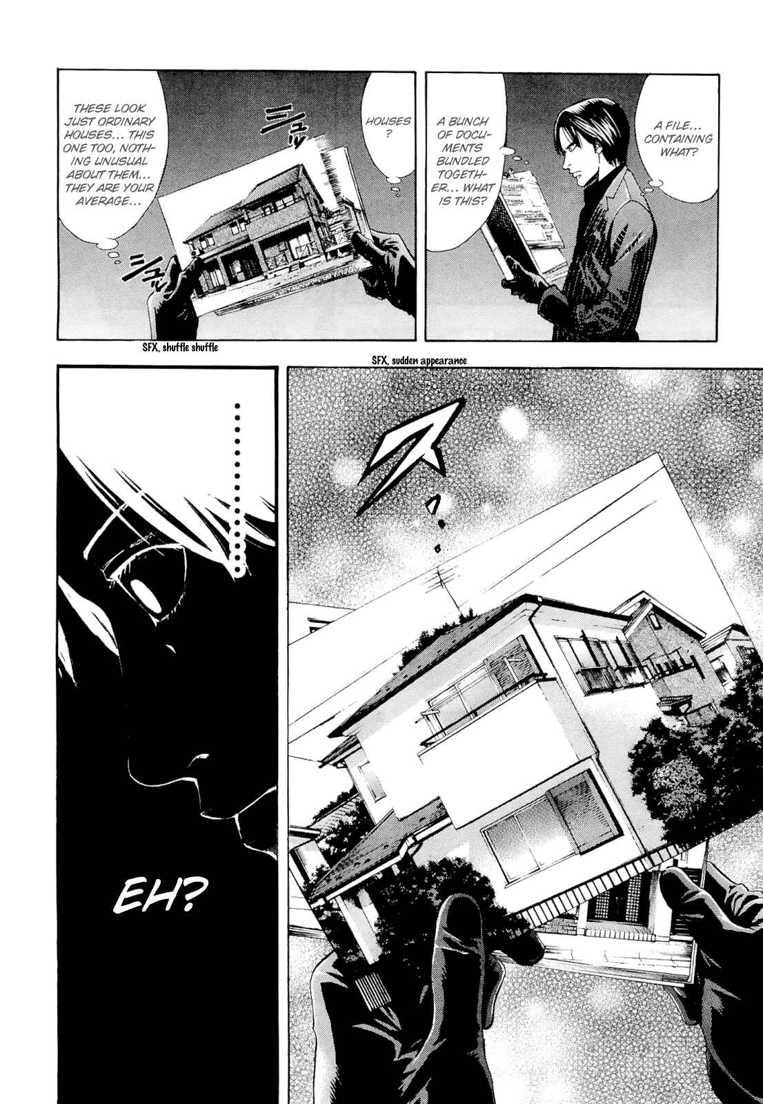 Page 14 Chapter 55 Ouroboros