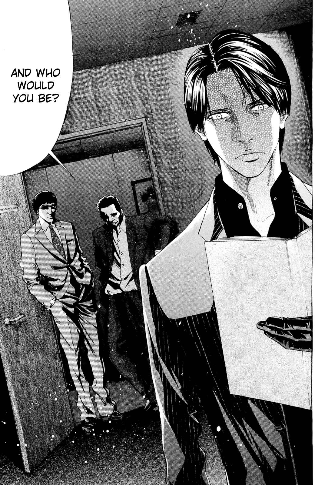 Page 17 Chapter 55 Ouroboros