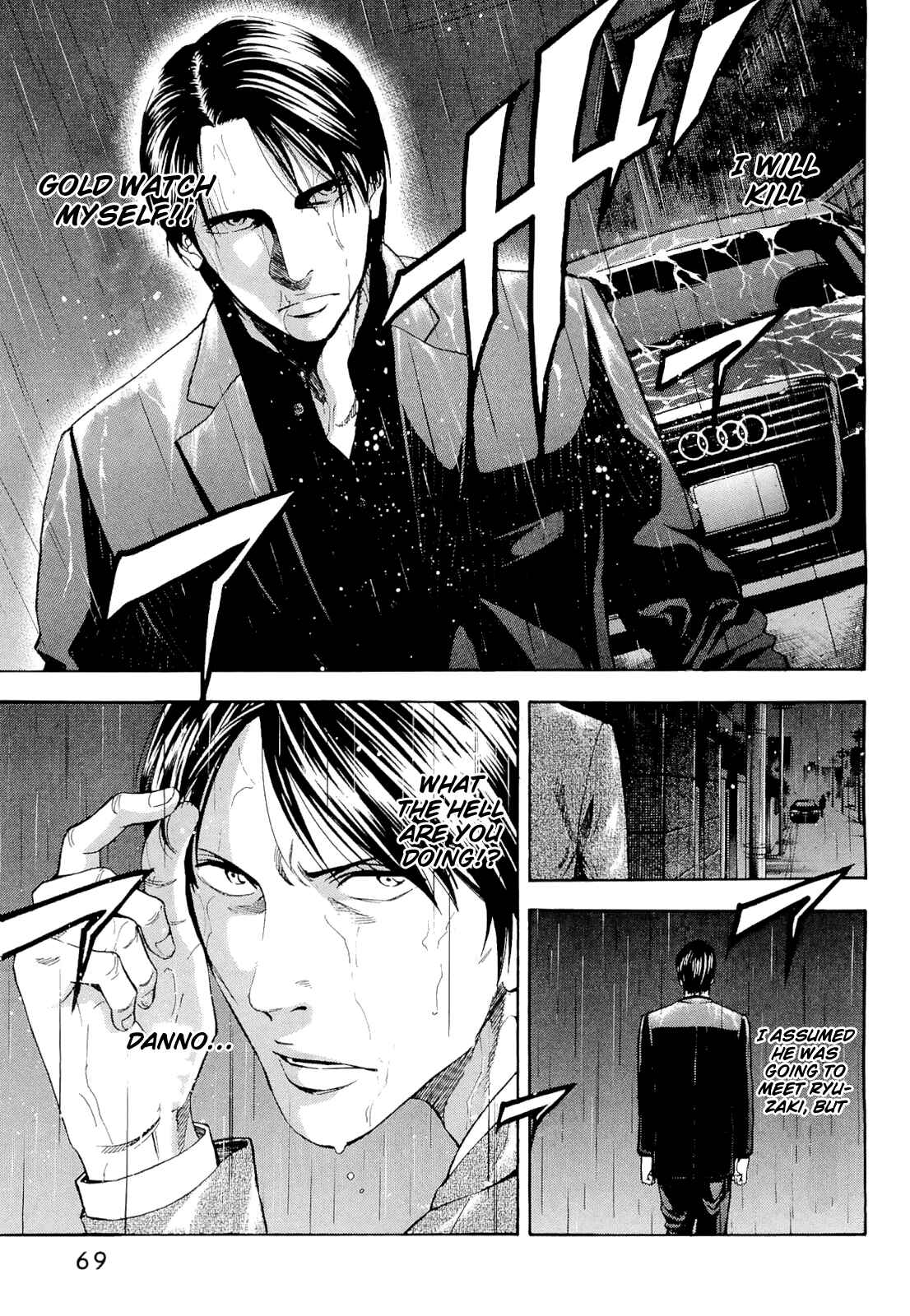 Page 5 Chapter 55 Ouroboros