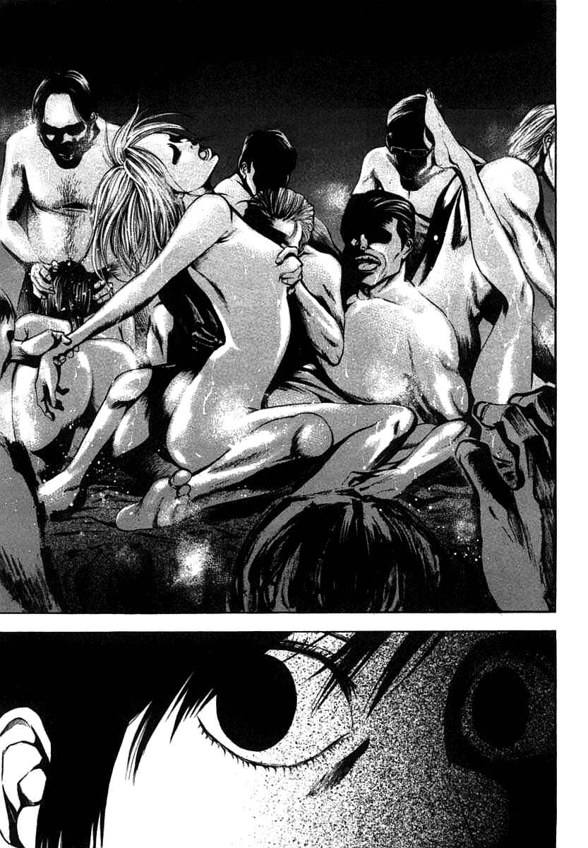 Page 17 Chapter 62 Ouroboros