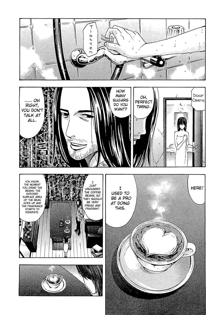 Page 21 Chapter 17 Ouroboros
