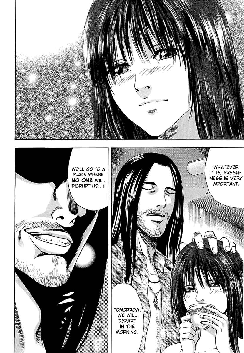 Page 22 Chapter 17 Ouroboros