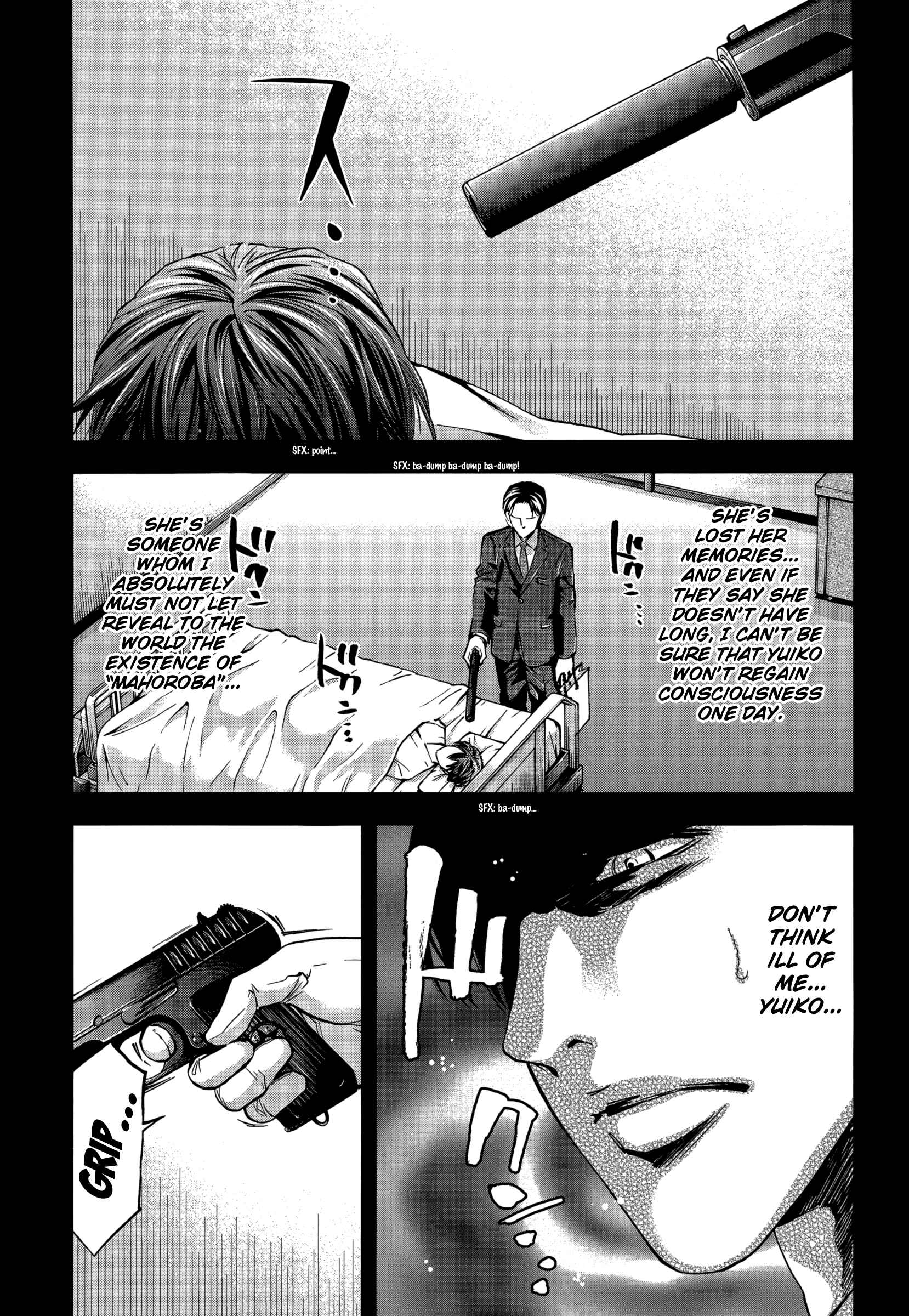 Page 17 Chapter 126 Ouroboros