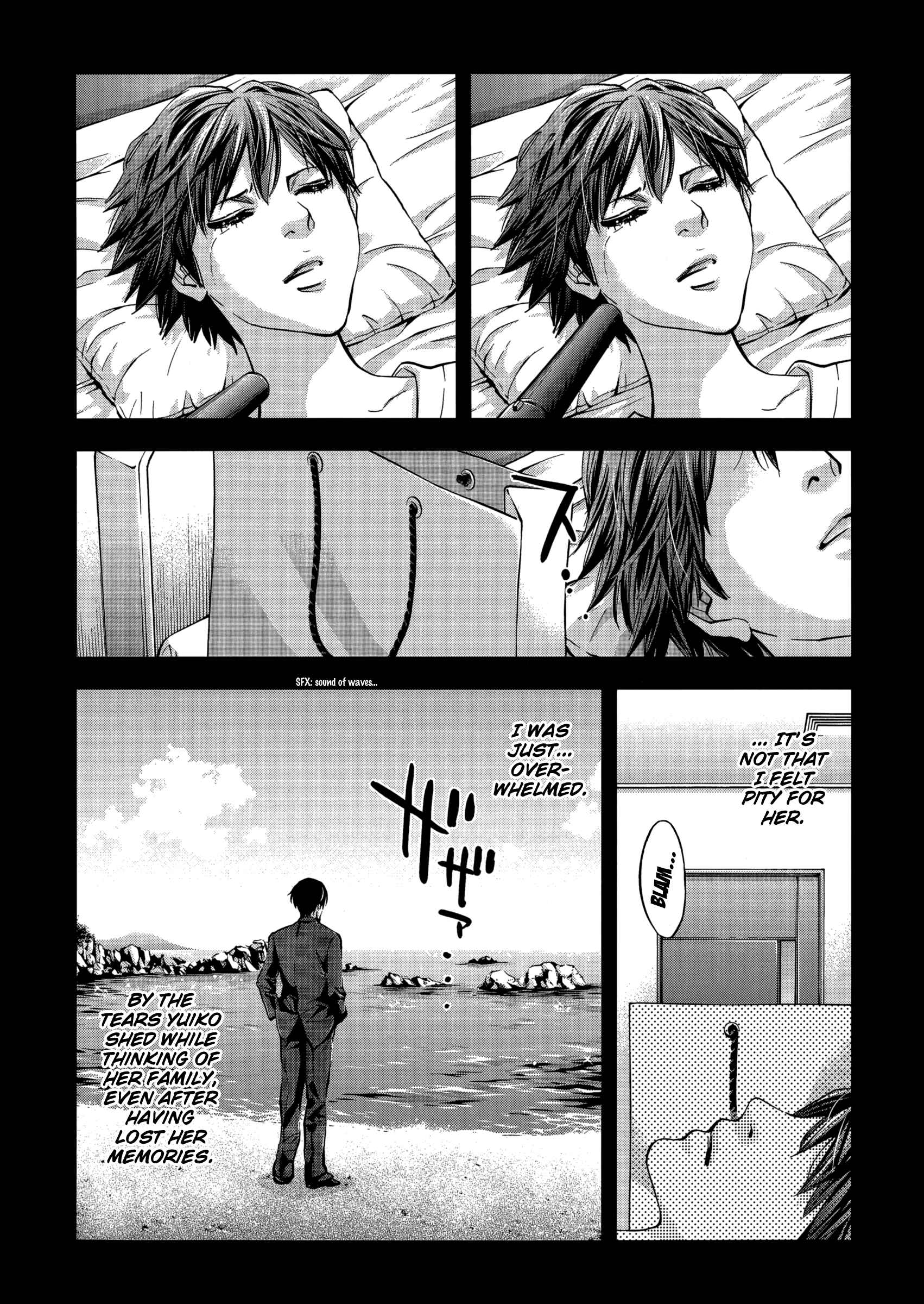 Page 19 Chapter 126 Ouroboros
