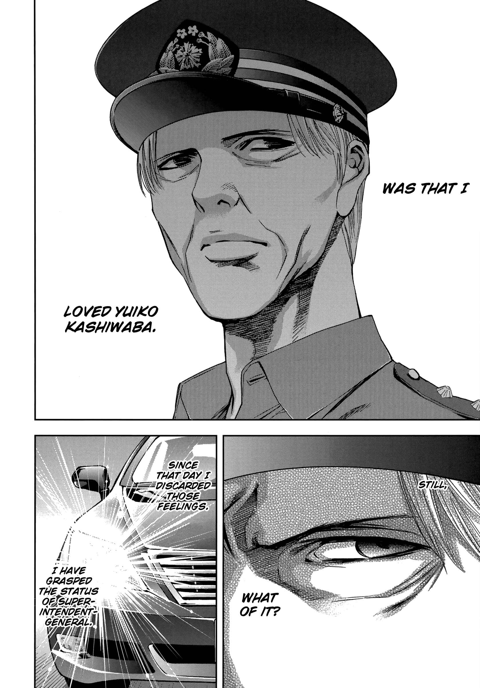 Page 21 Chapter 126 Ouroboros