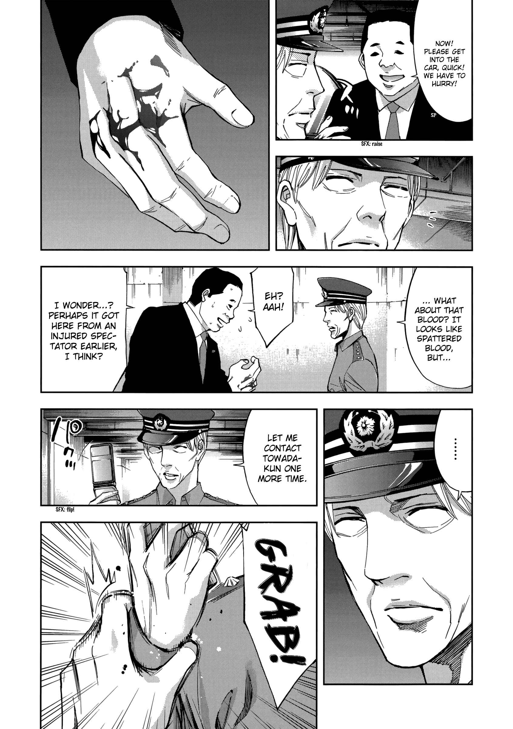 Page 24 Chapter 126 Ouroboros