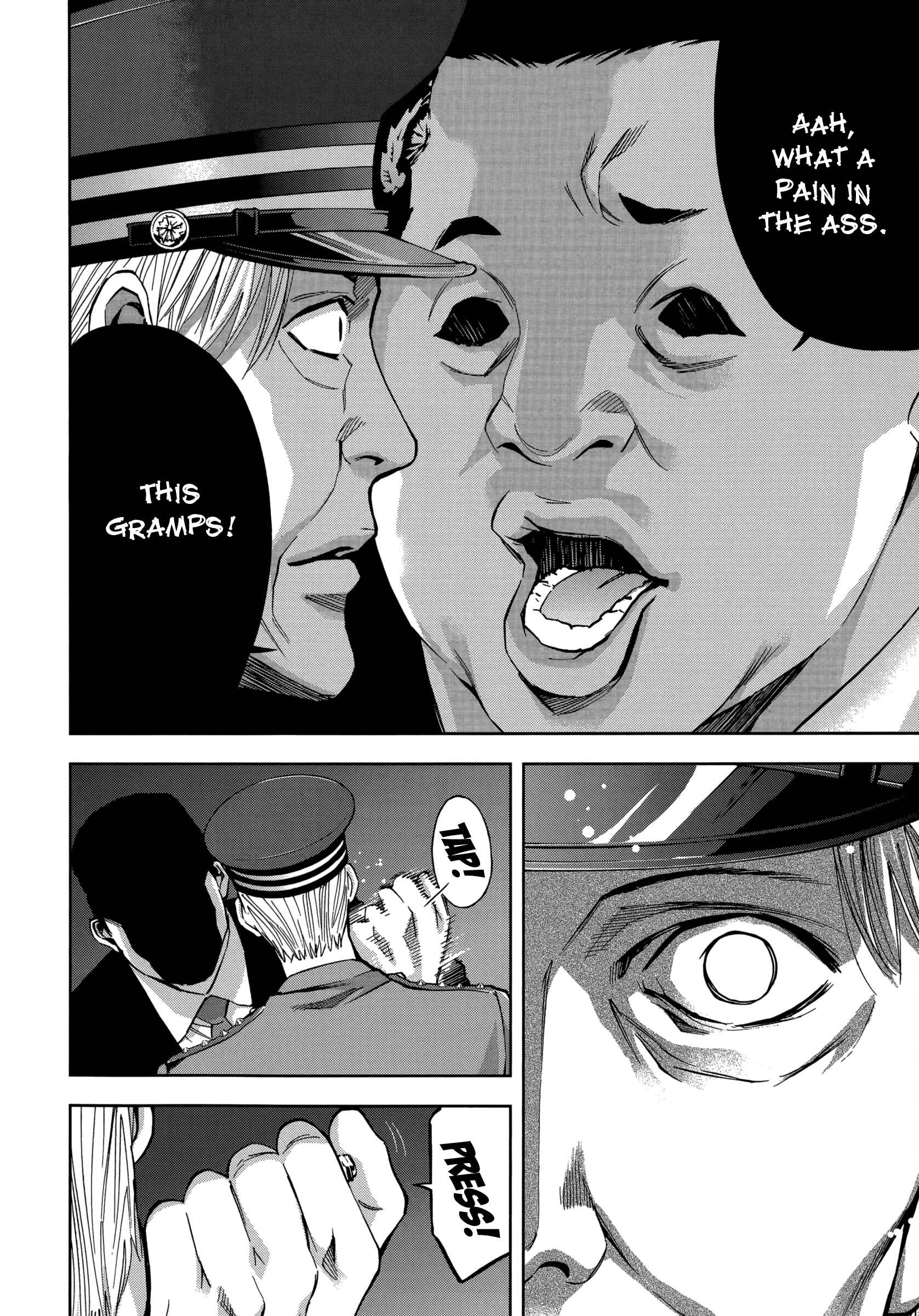 Page 25 Chapter 126 Ouroboros
