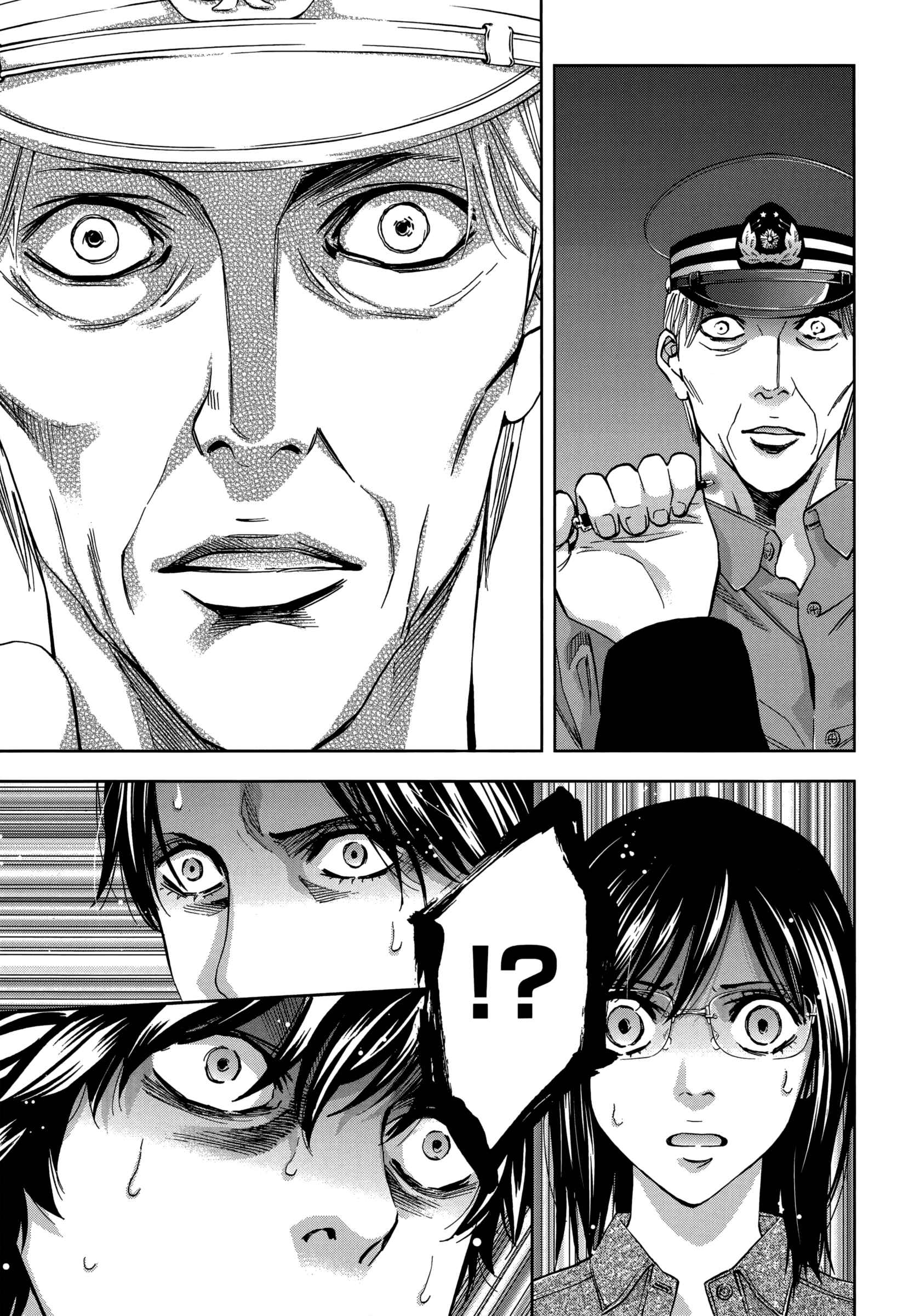 Page 26 Chapter 126 Ouroboros