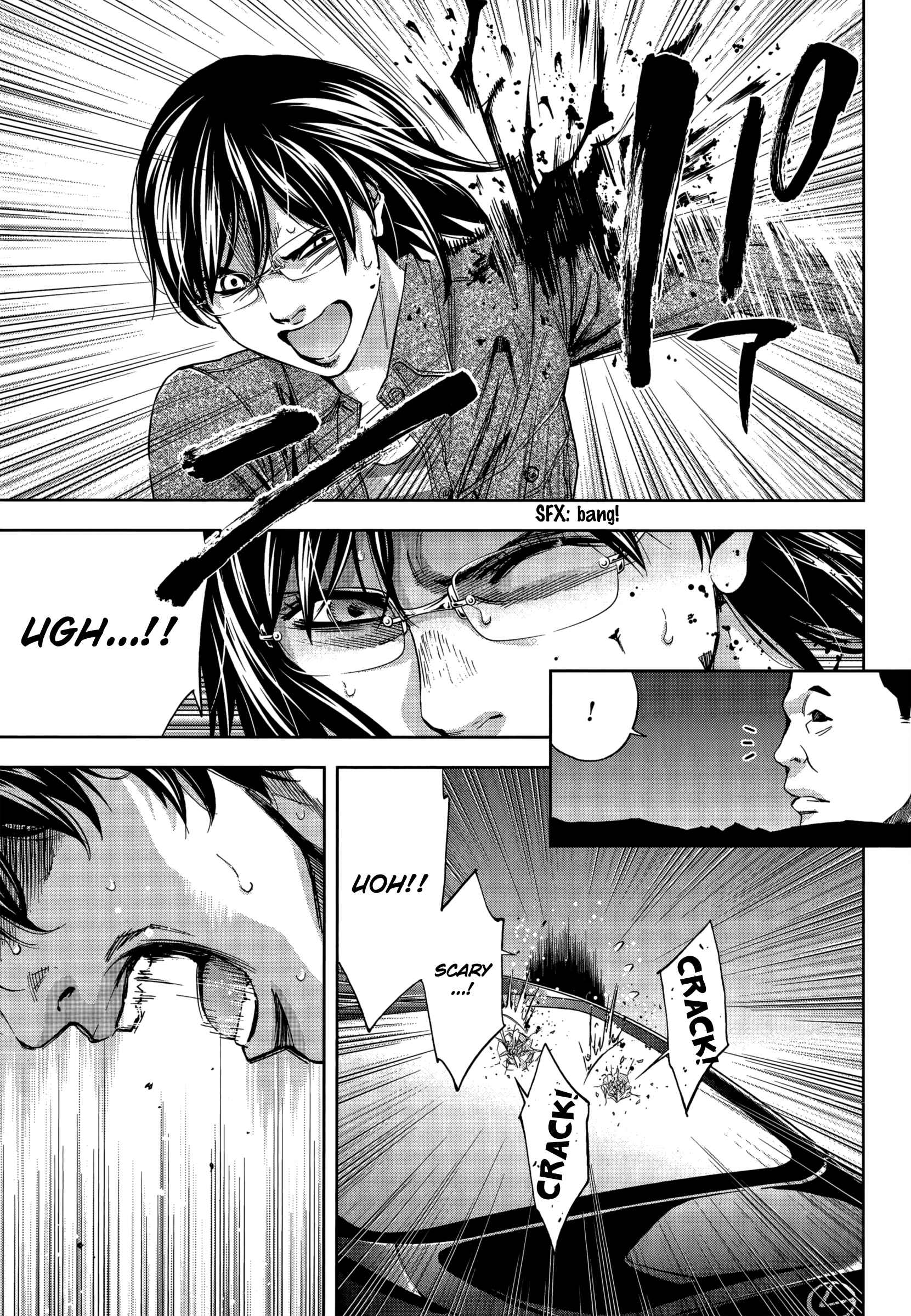 Page 28 Chapter 126 Ouroboros