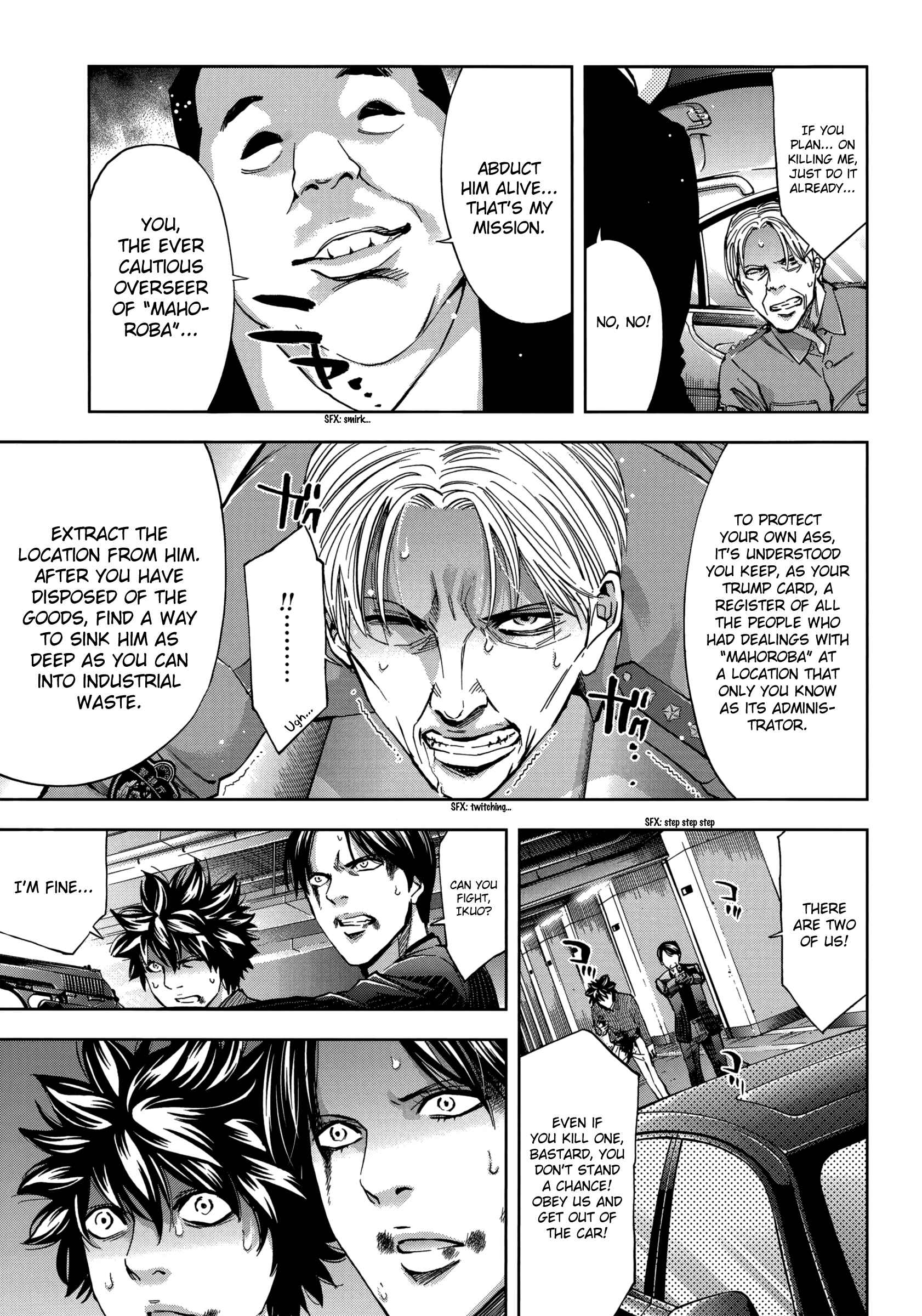 Page 32 Chapter 126 Ouroboros