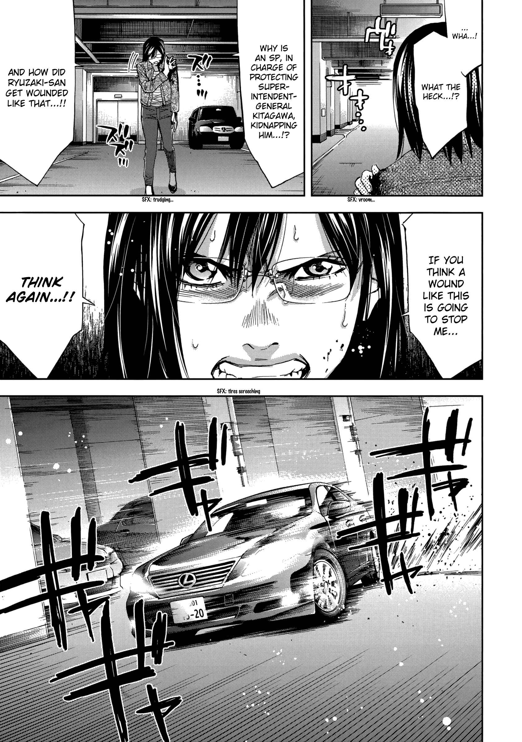 Page 38 Chapter 126 Ouroboros