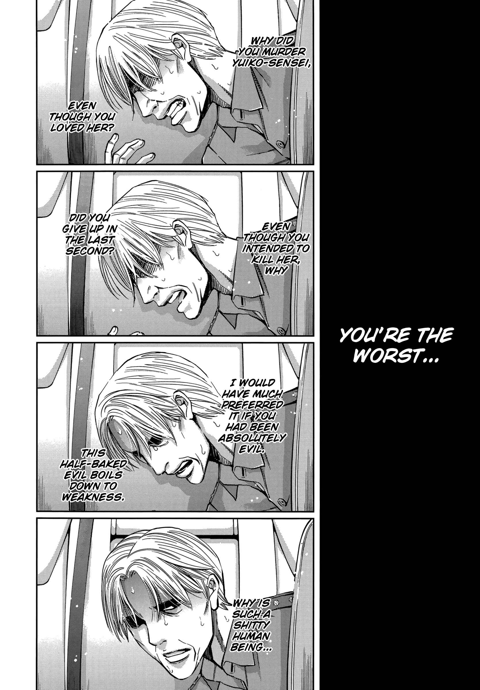 Page 43 Chapter 126 Ouroboros