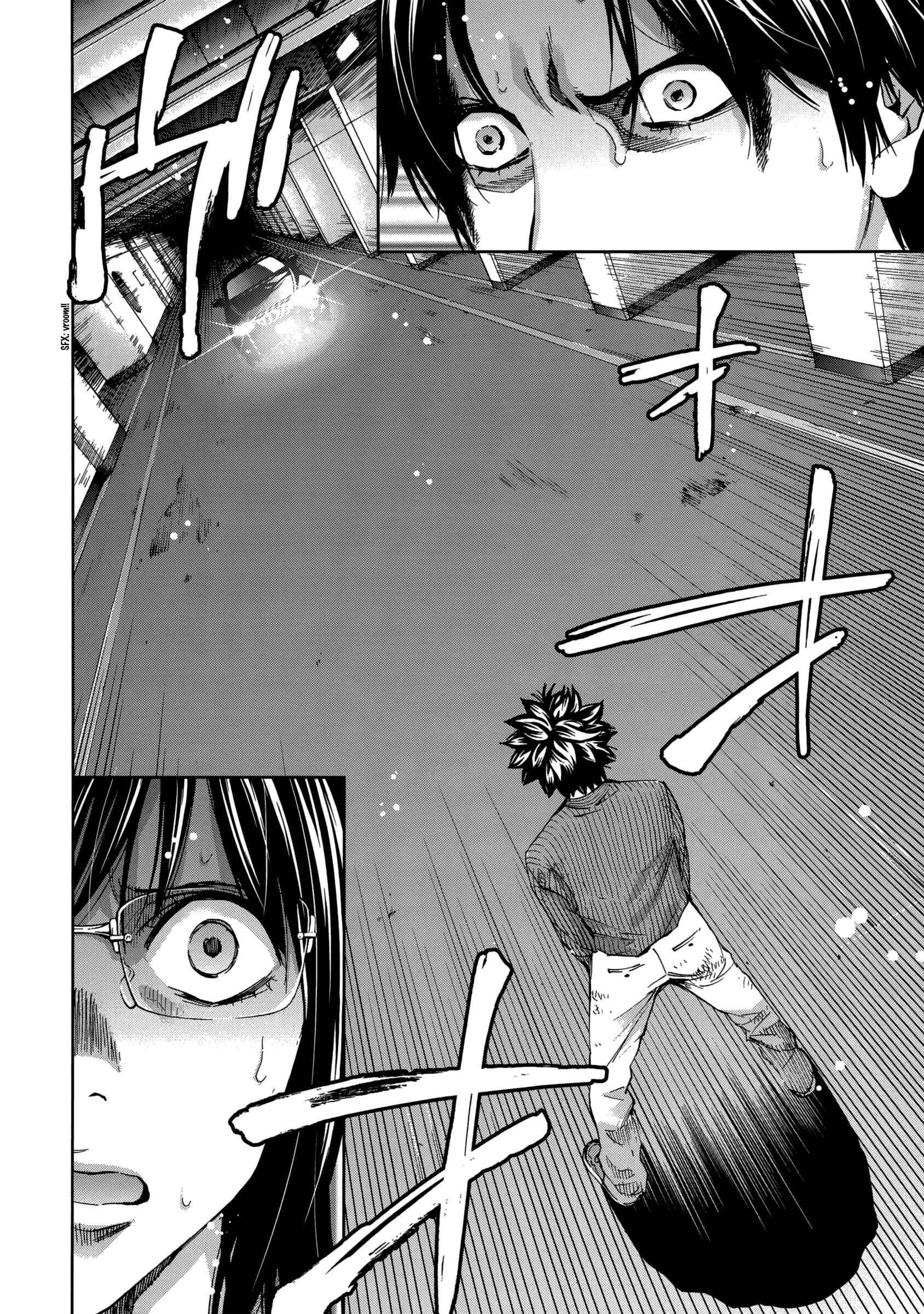 Page 45 Chapter 126 Ouroboros