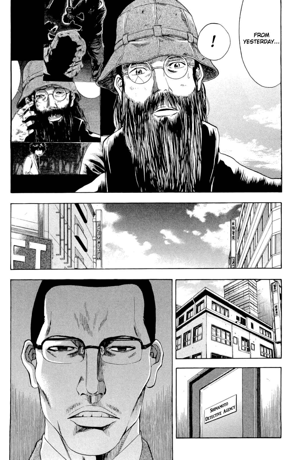 Page 10 Chapter 11 Ouroboros