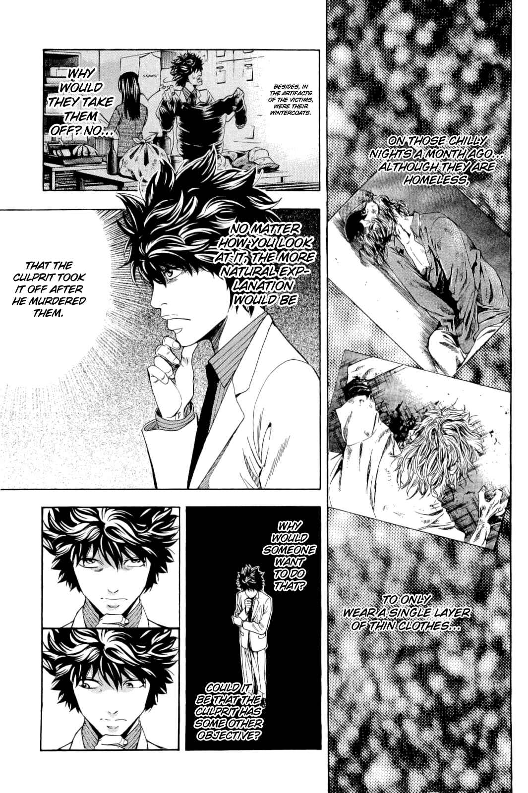 Page 8 Chapter 11 Ouroboros