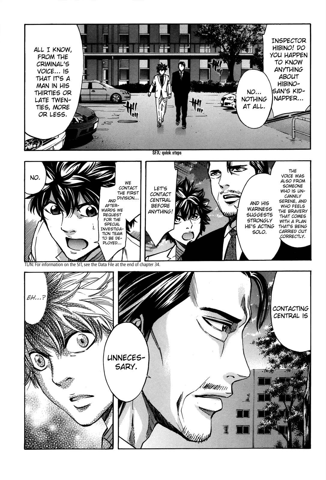 Page 15 Chapter 100 Ouroboros