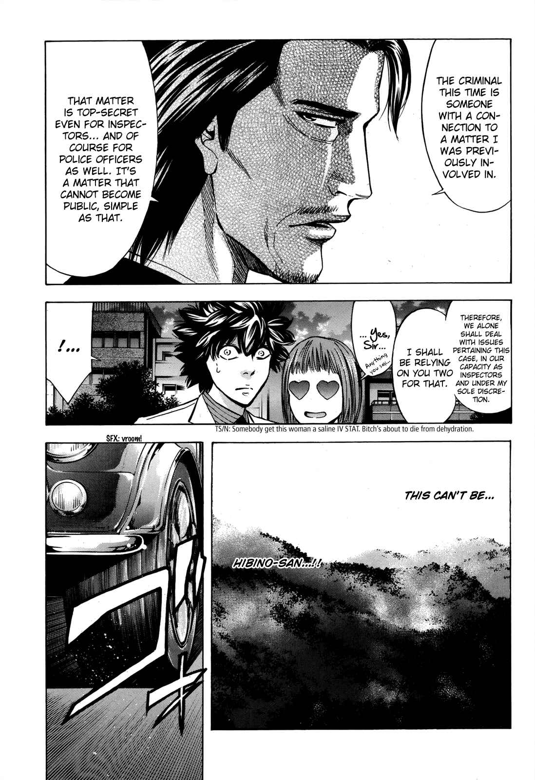 Page 17 Chapter 100 Ouroboros