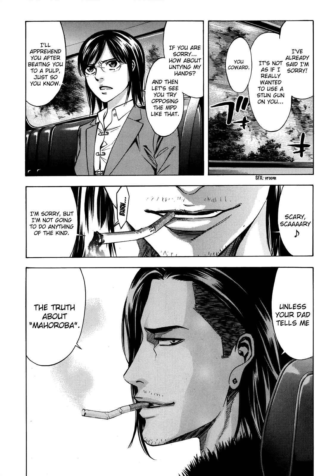 Page 19 Chapter 100 Ouroboros