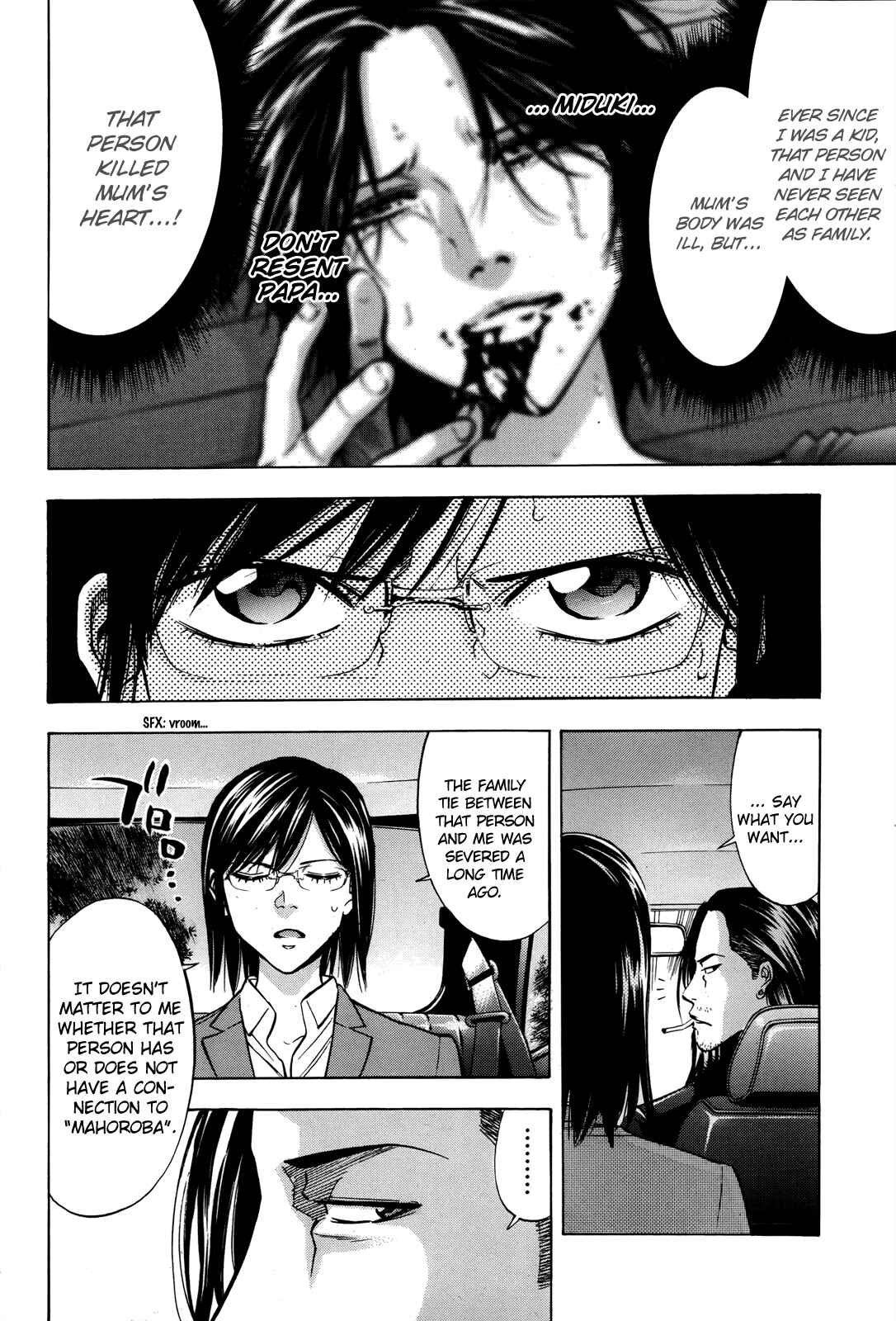 Page 22 Chapter 100 Ouroboros