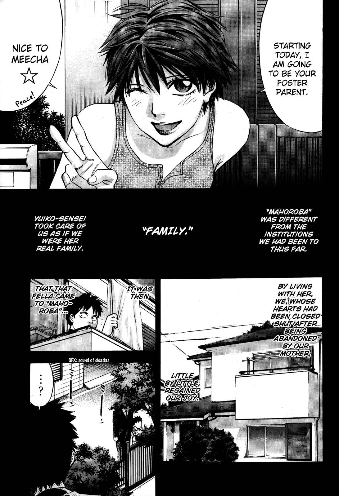 Page 25 Chapter 100 Ouroboros