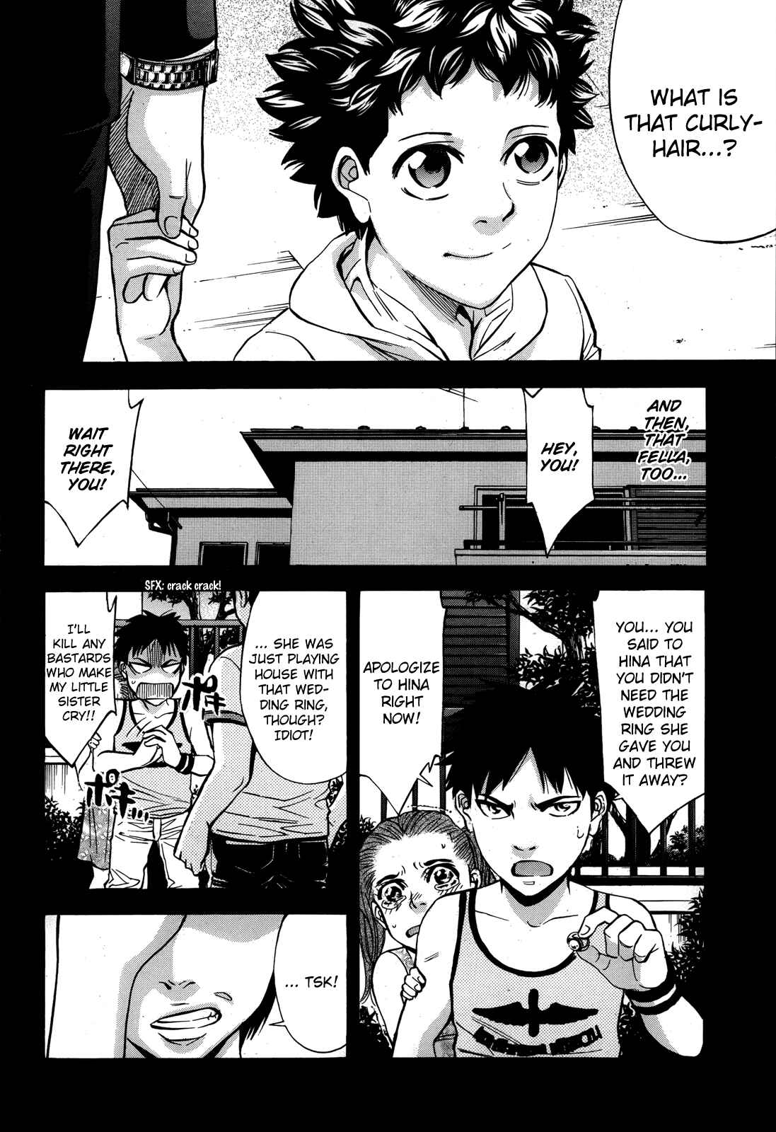 Page 26 Chapter 100 Ouroboros