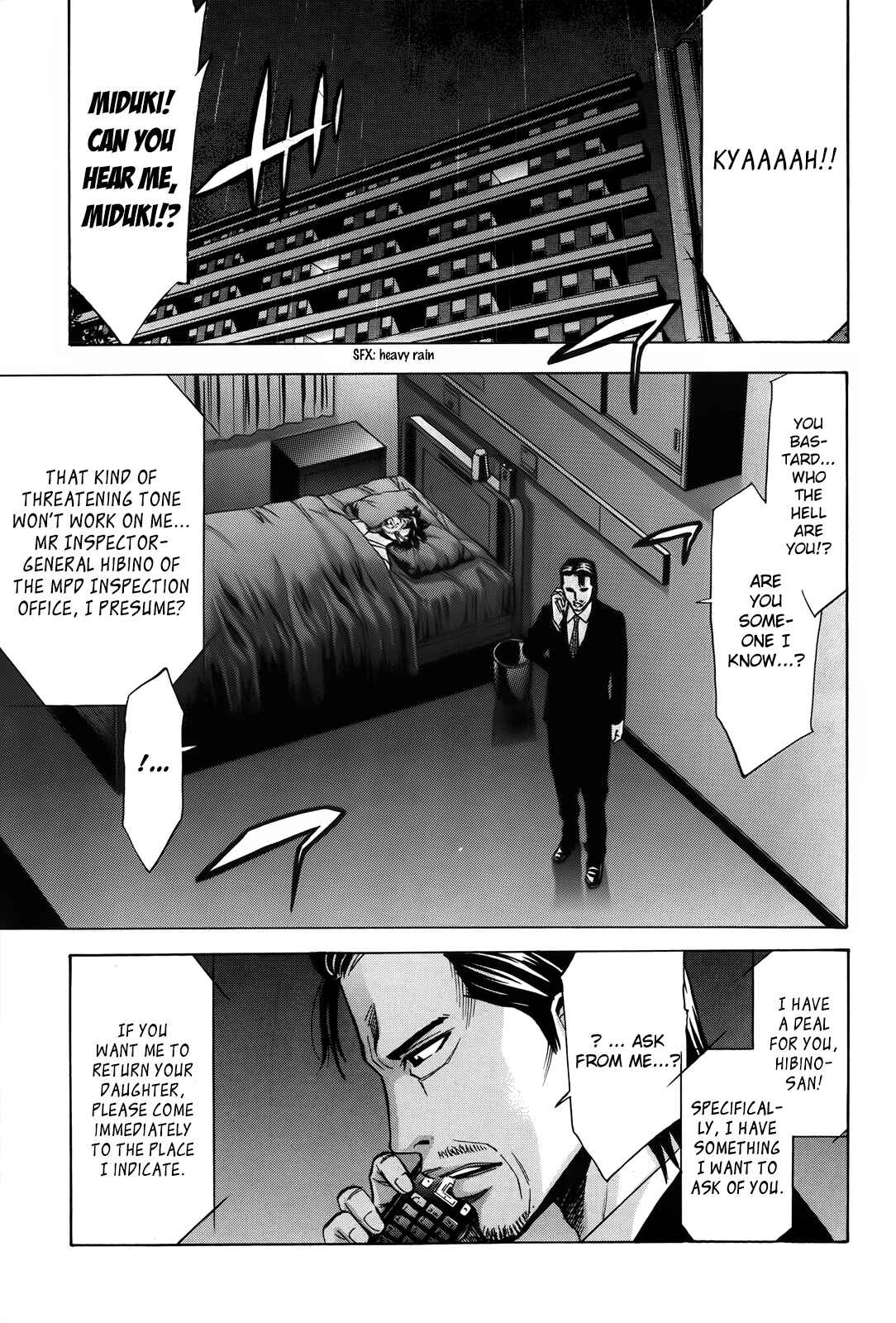 Page 3 Chapter 100 Ouroboros