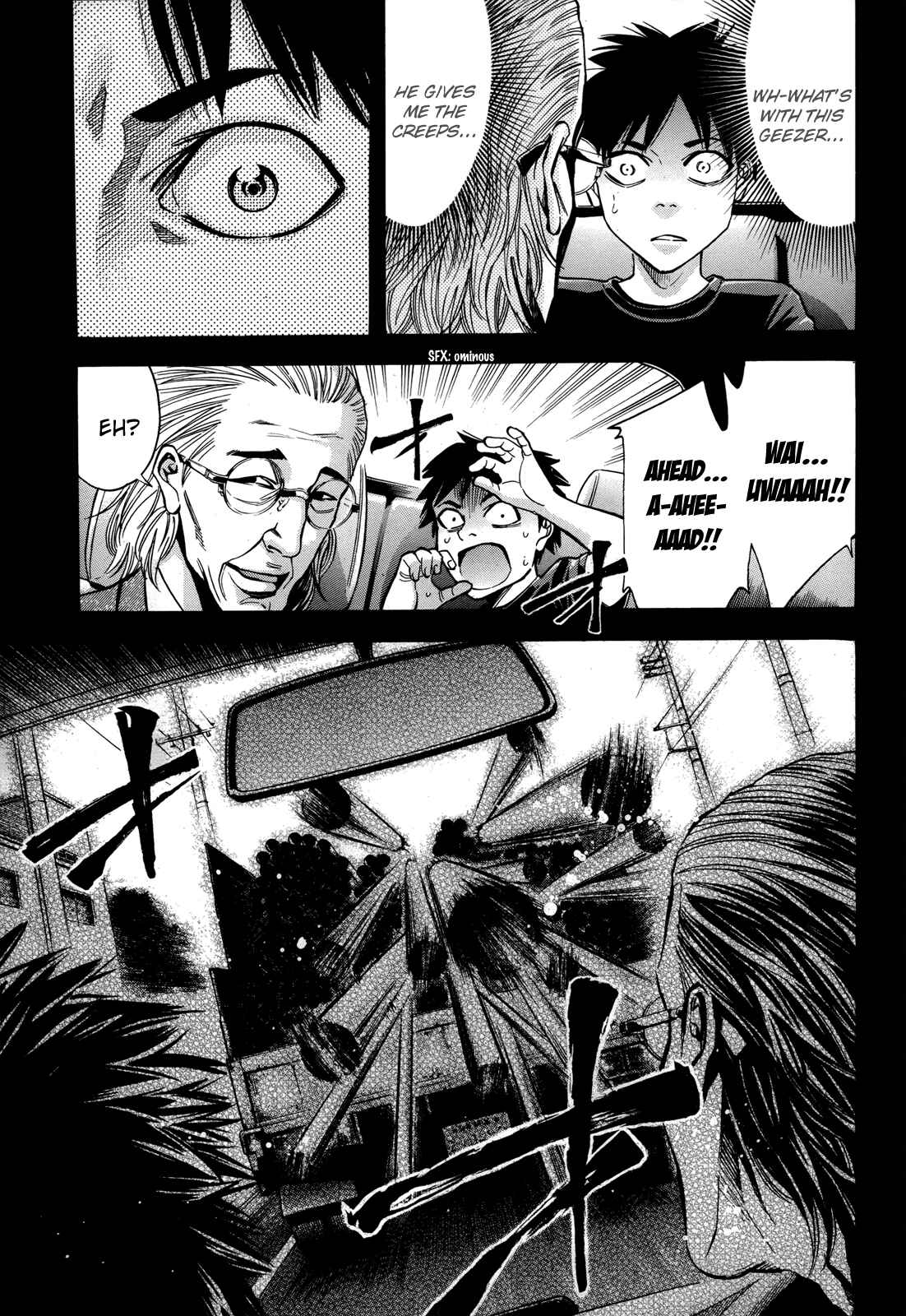 Page 33 Chapter 100 Ouroboros