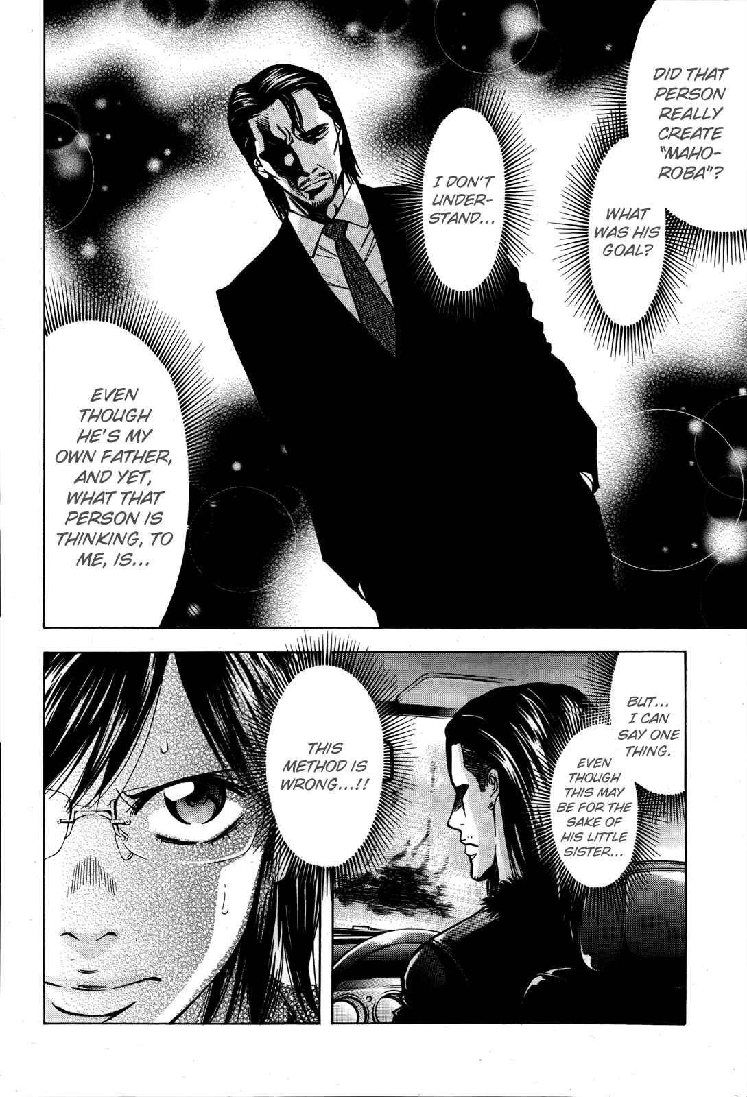 Page 38 Chapter 100 Ouroboros
