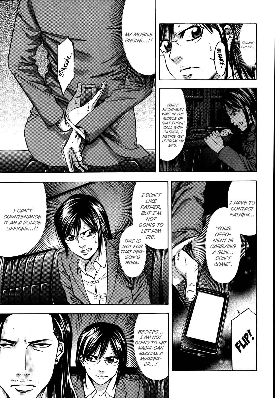 Page 39 Chapter 100 Ouroboros