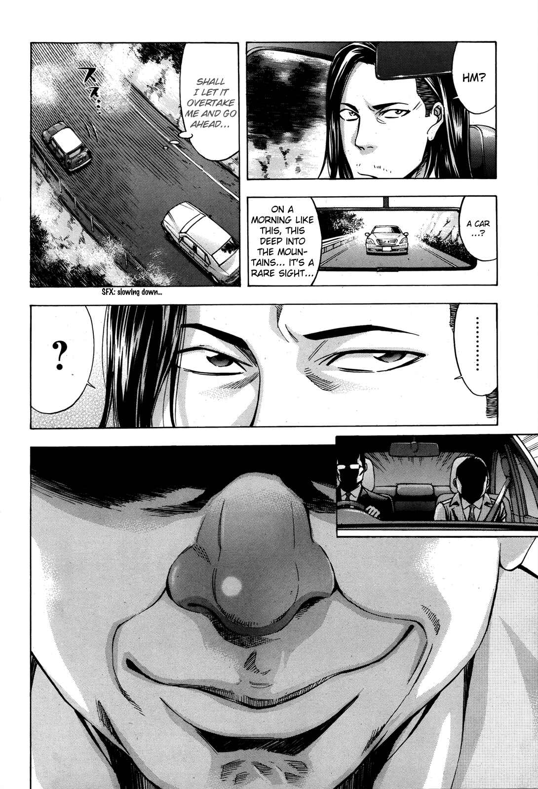 Page 40 Chapter 100 Ouroboros